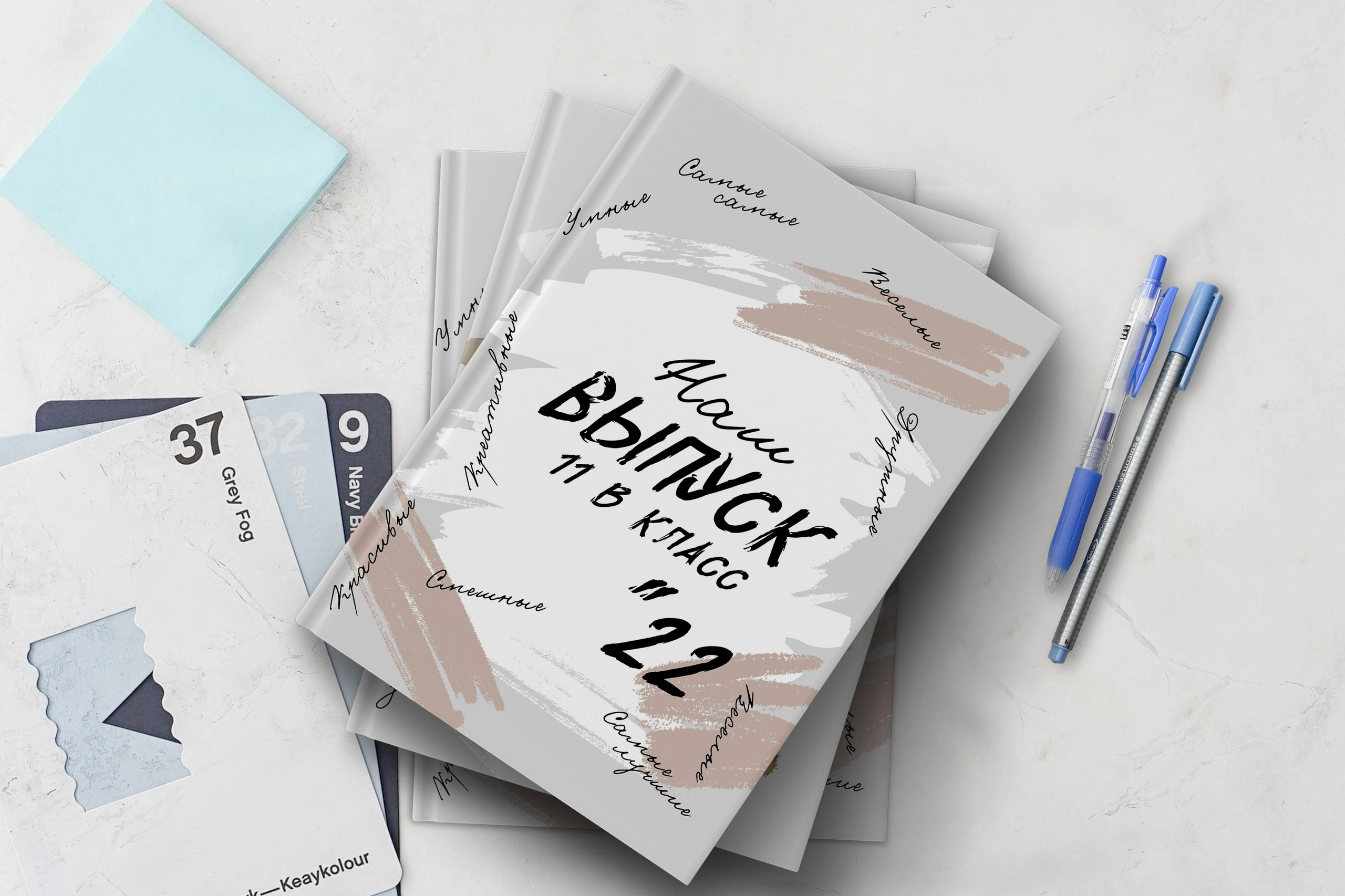 9-11 КЛАССЫ. Выпускные альбомы в Москве. Фотограф Анна Вакор