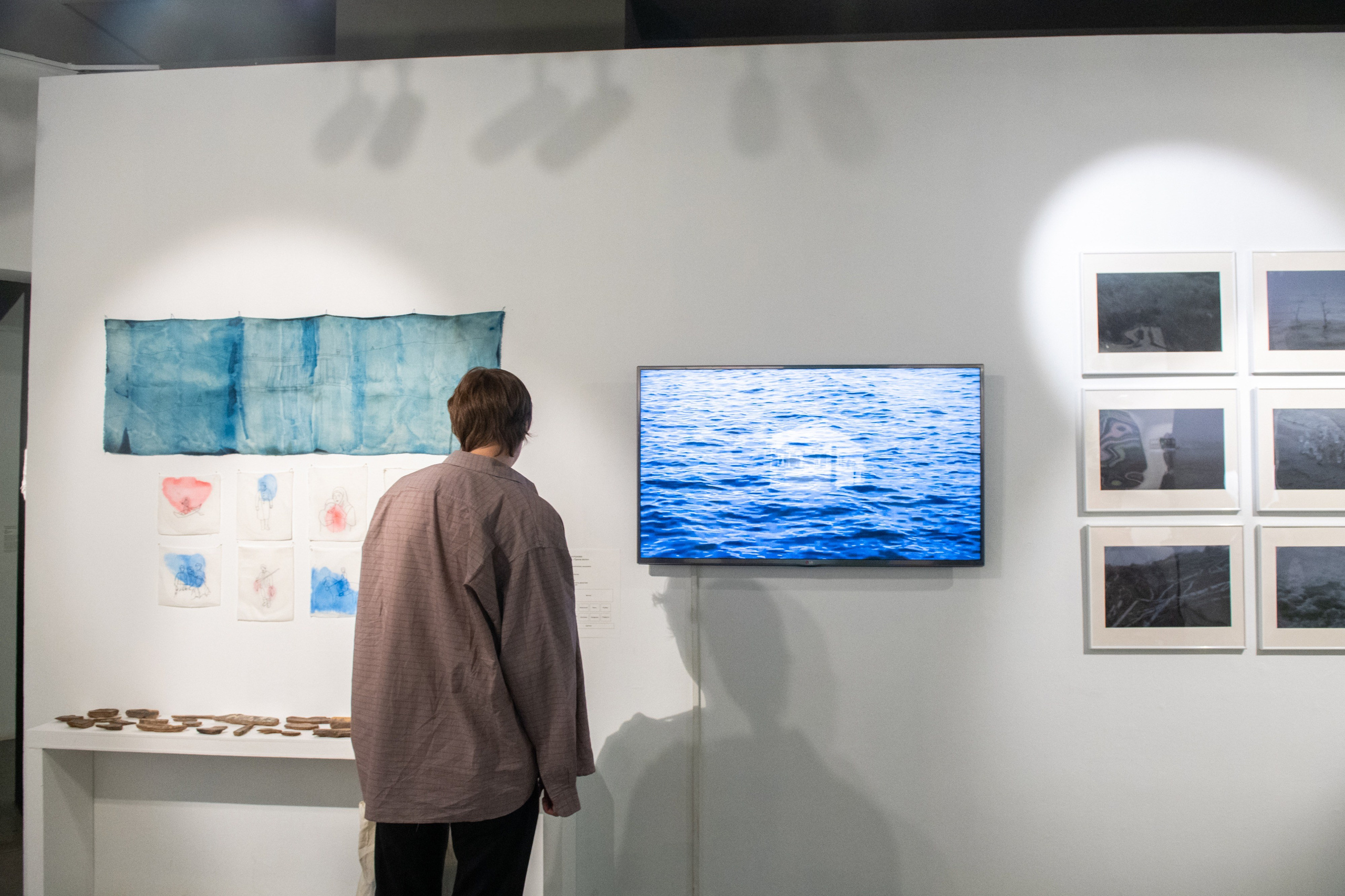 Тропа волн. Julia Altukhova, multimedia artist