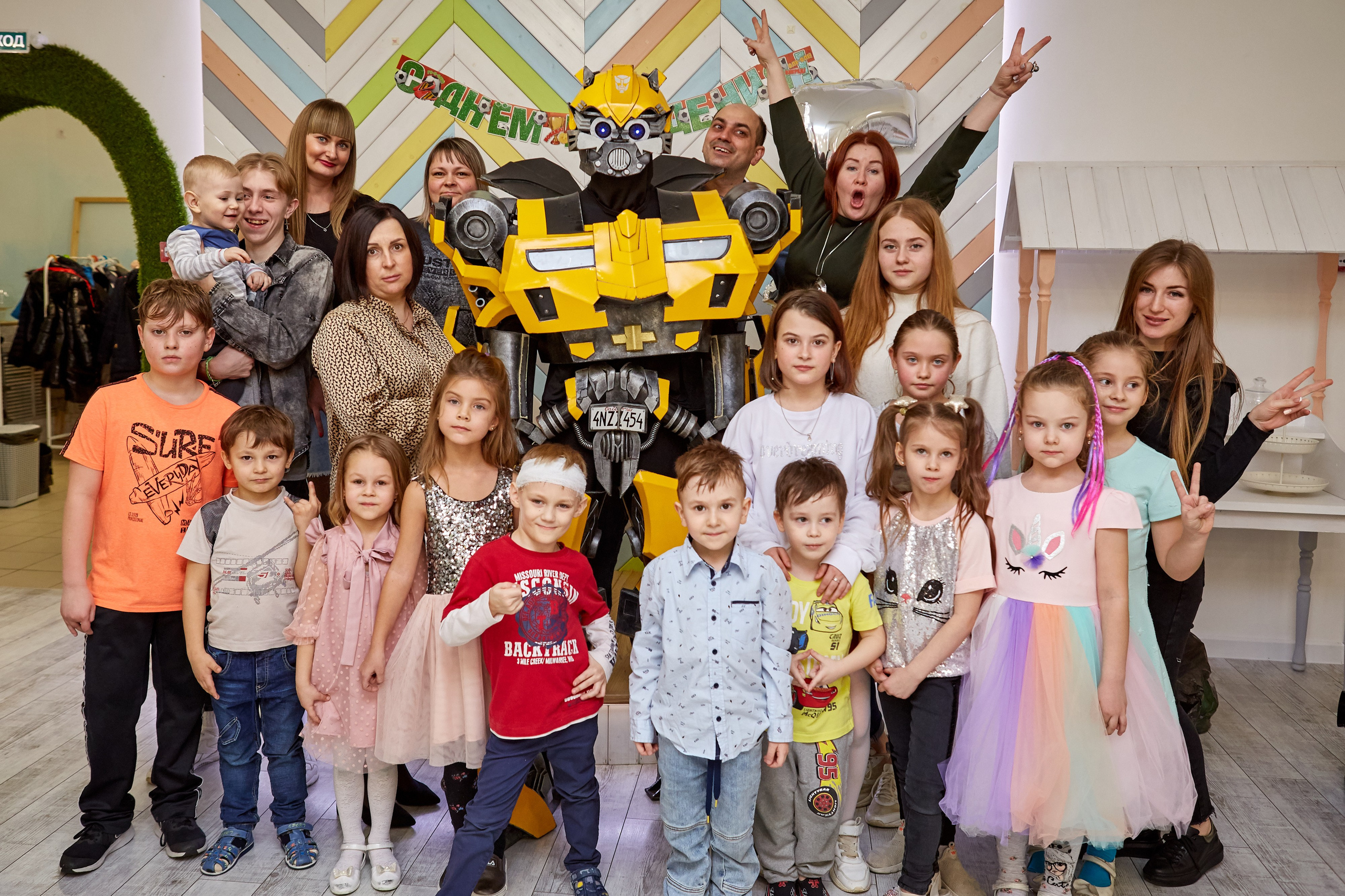 Тарифы, стоимость, цены, пакеты