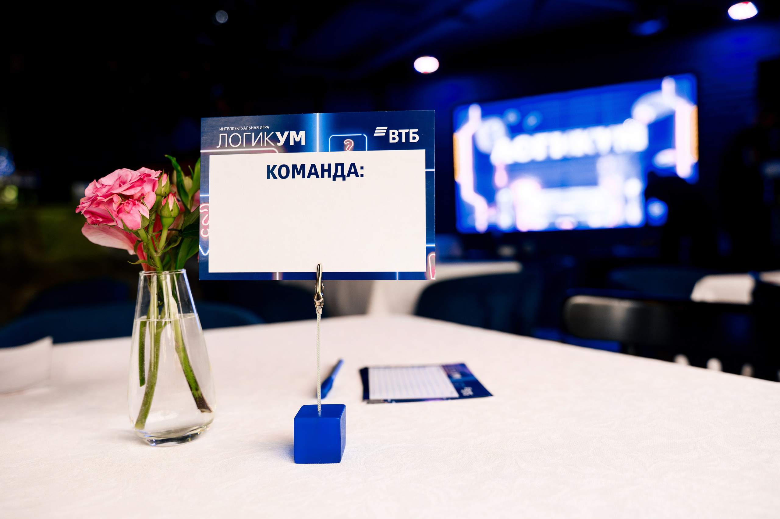 Репортажный фотограф Сочи