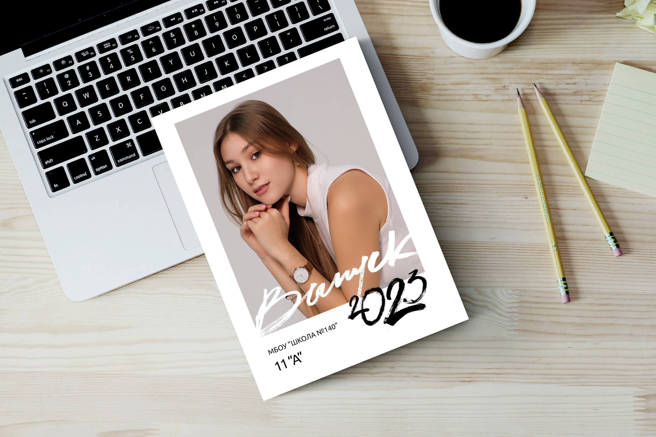 Выпускные альбомы в Нижнем Новгороде и Нижегородской области