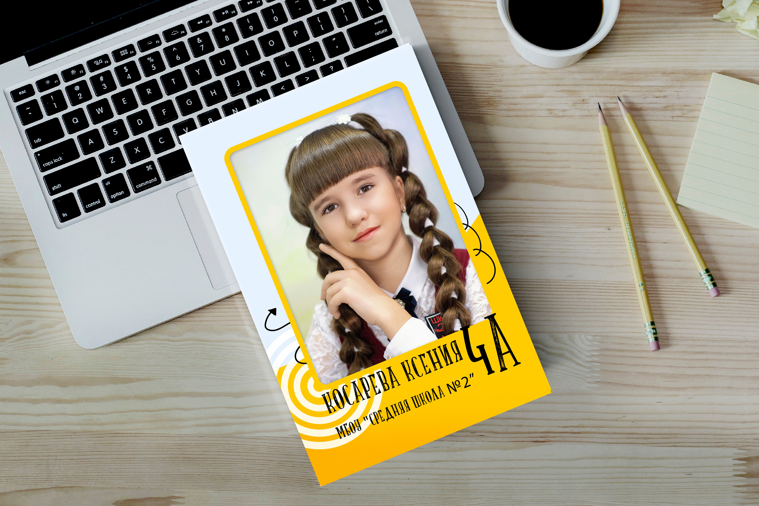 Выпускные альбомы в Нижнем Новгороде и Нижегородской области