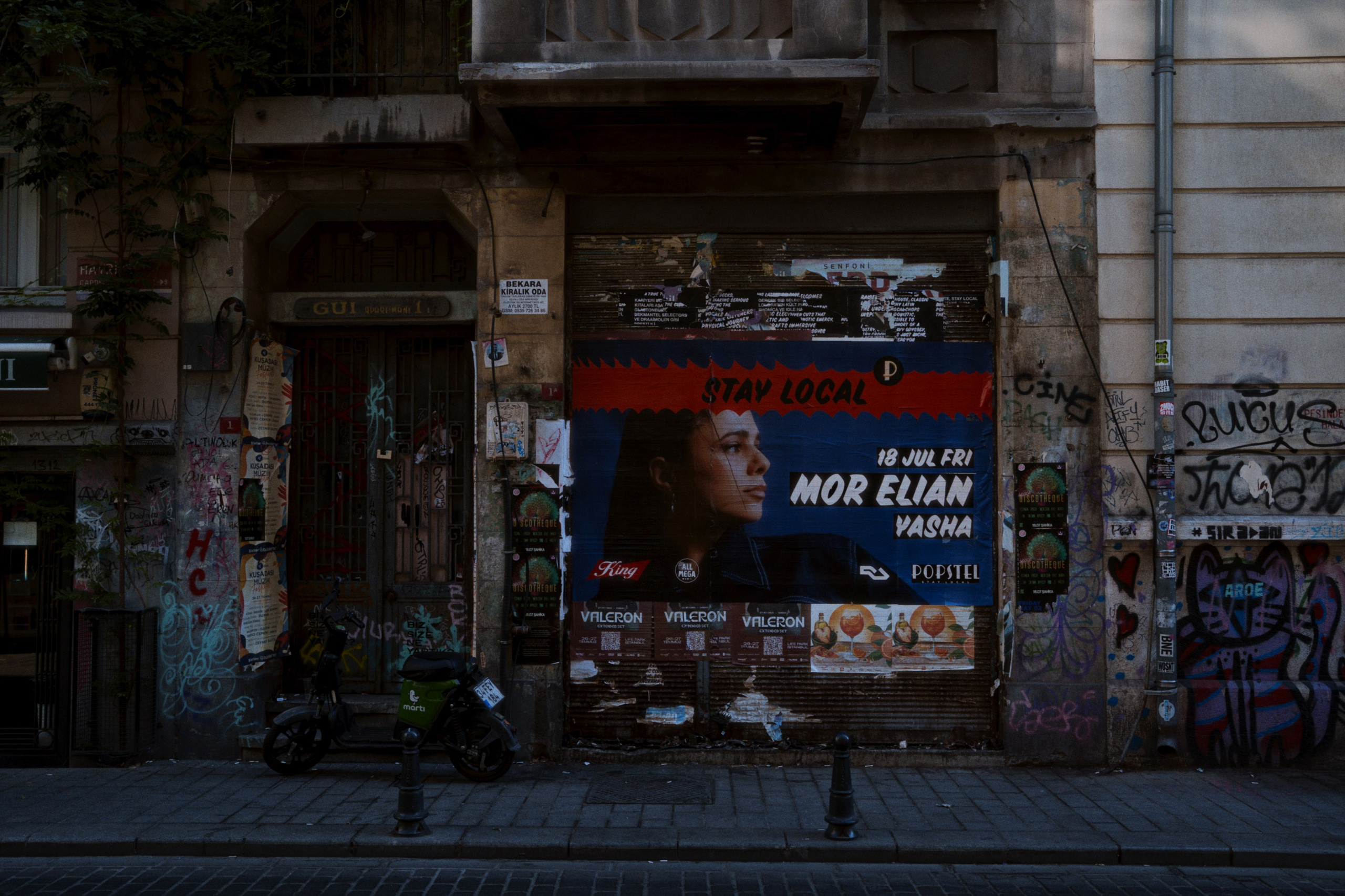 Фотограф Юрин Евгений