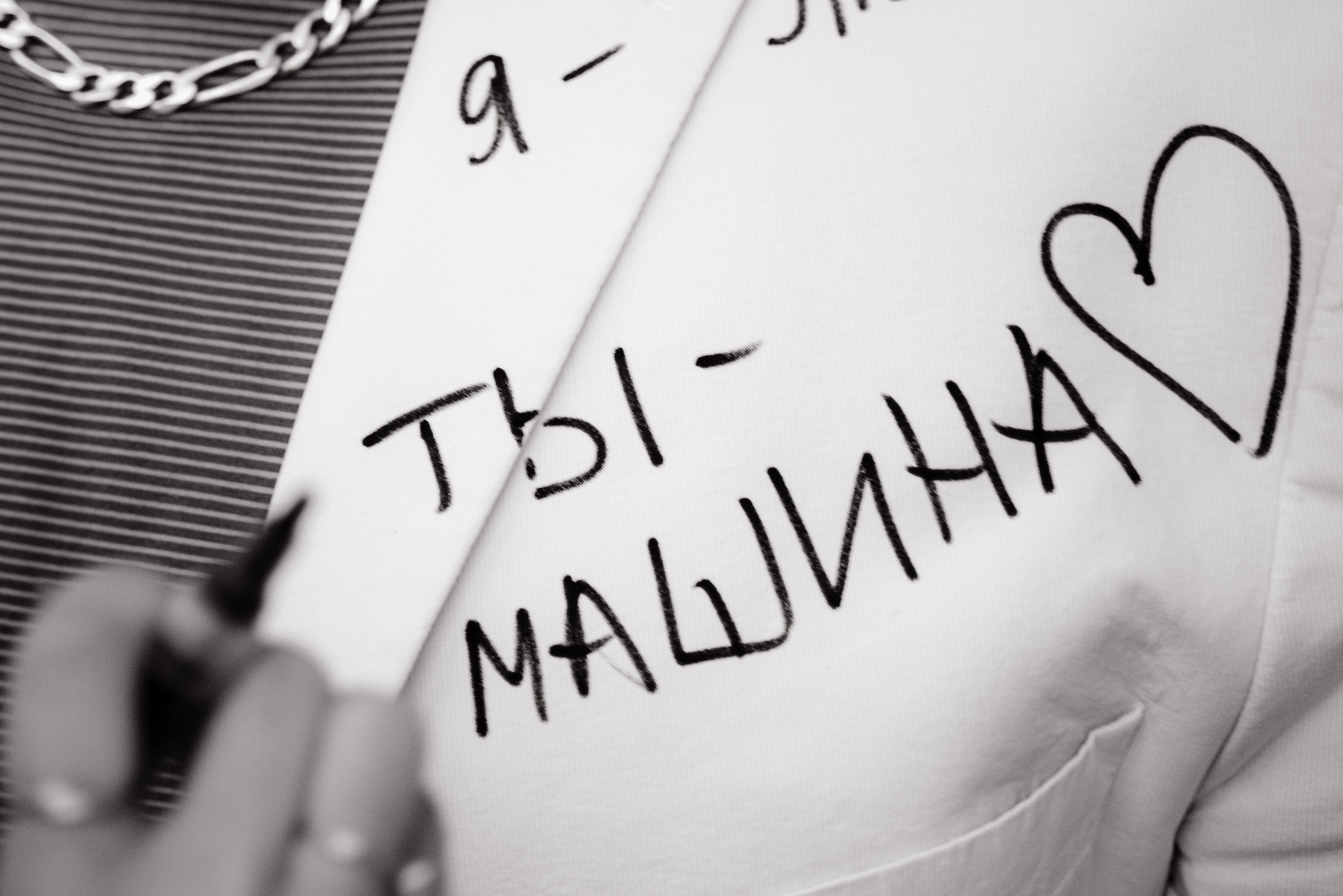 Выпускной. Ведущий Александр Христофоров