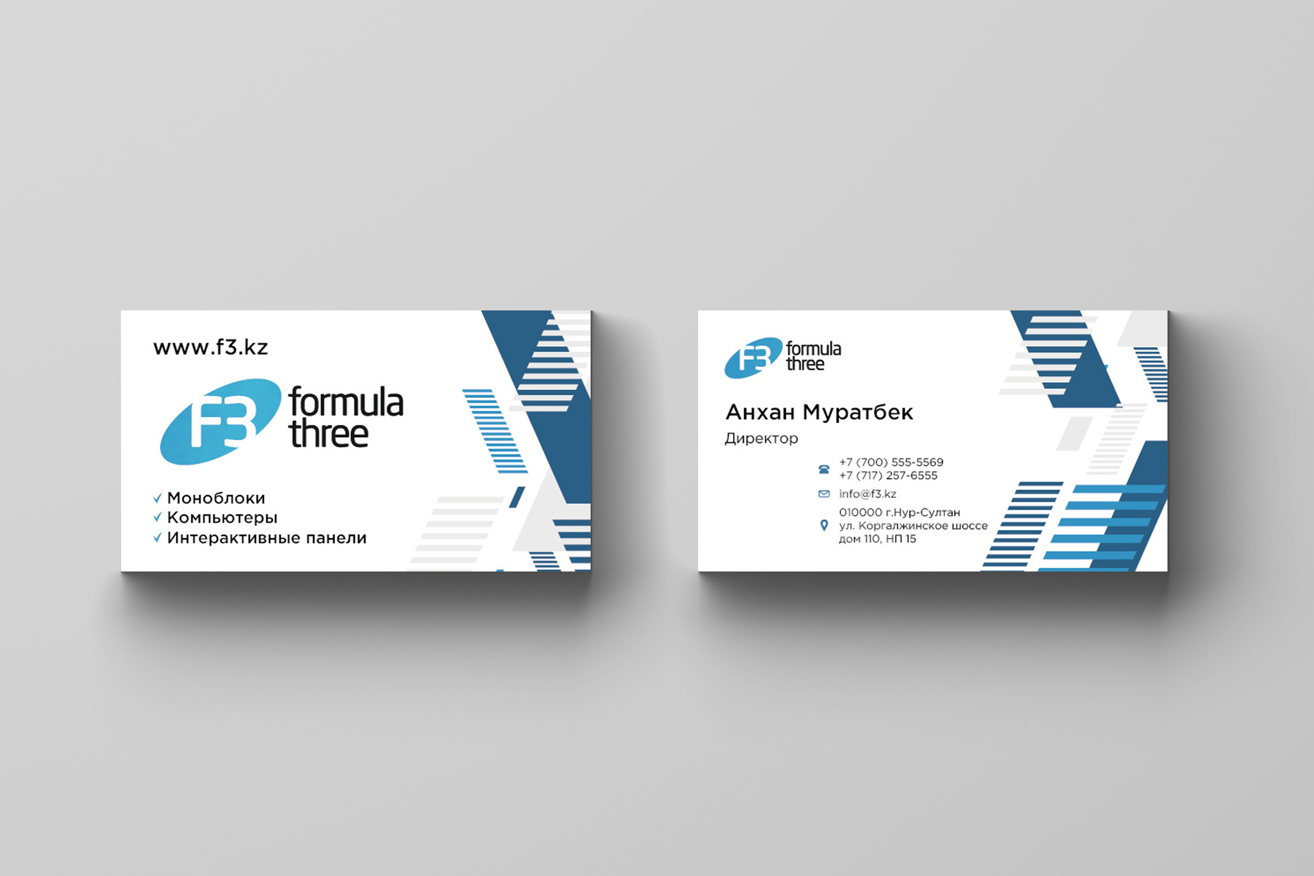 Графический дизайн. Профессиональный фотограф в Астане