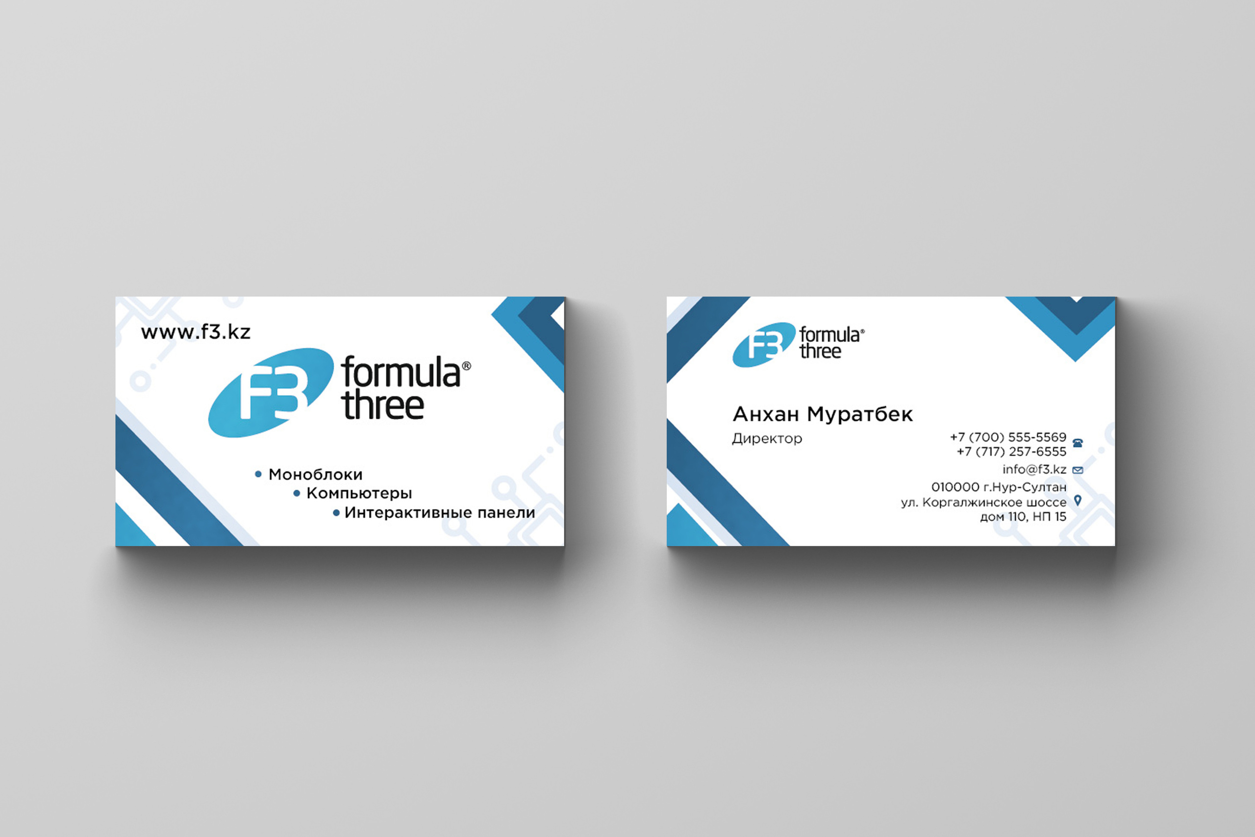 Графический дизайн. Профессиональный фотограф в Астане