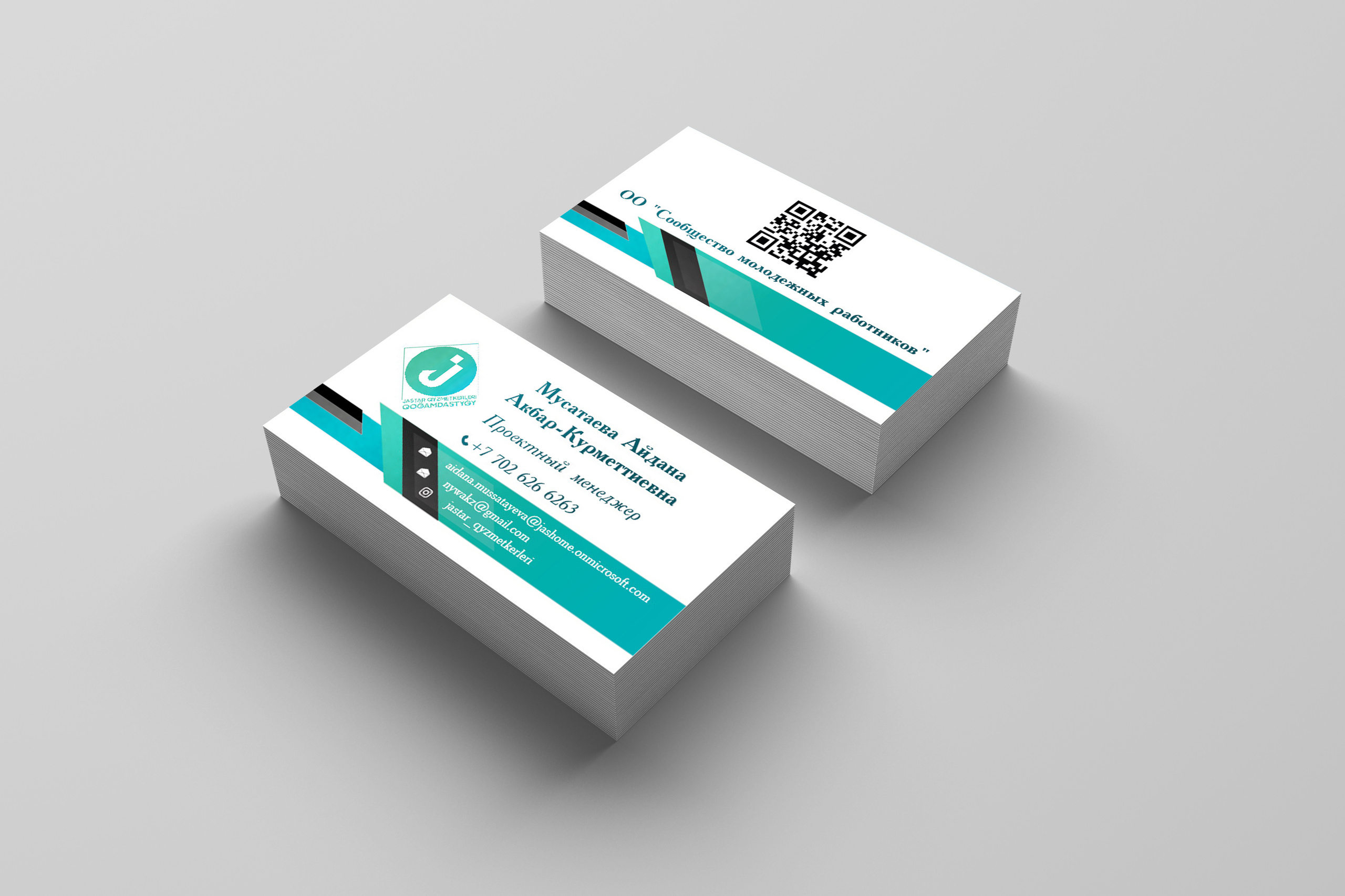 Графический дизайн. Профессиональный фотограф в Астане