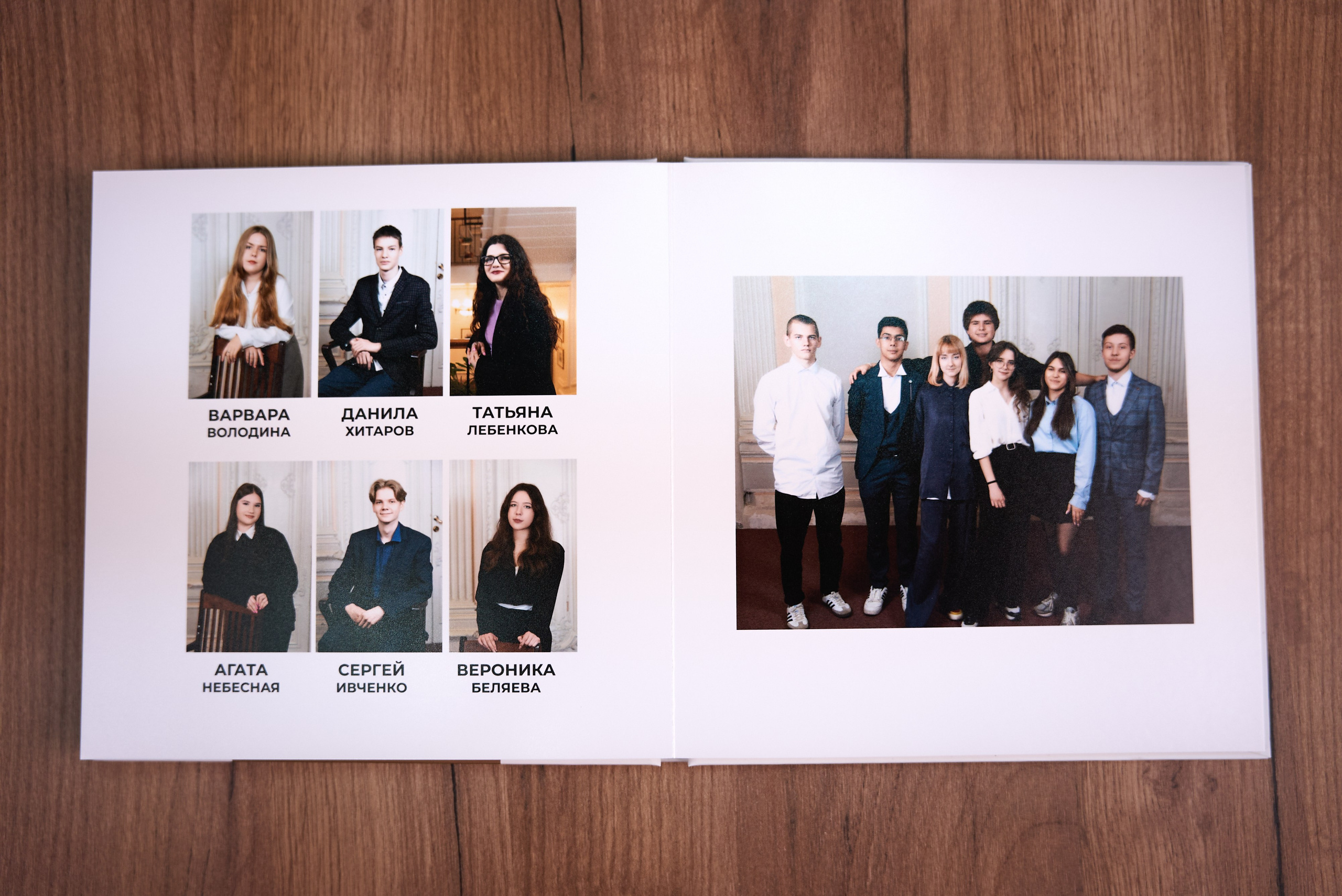 Современный выпускной альбом AlbumPro СПб