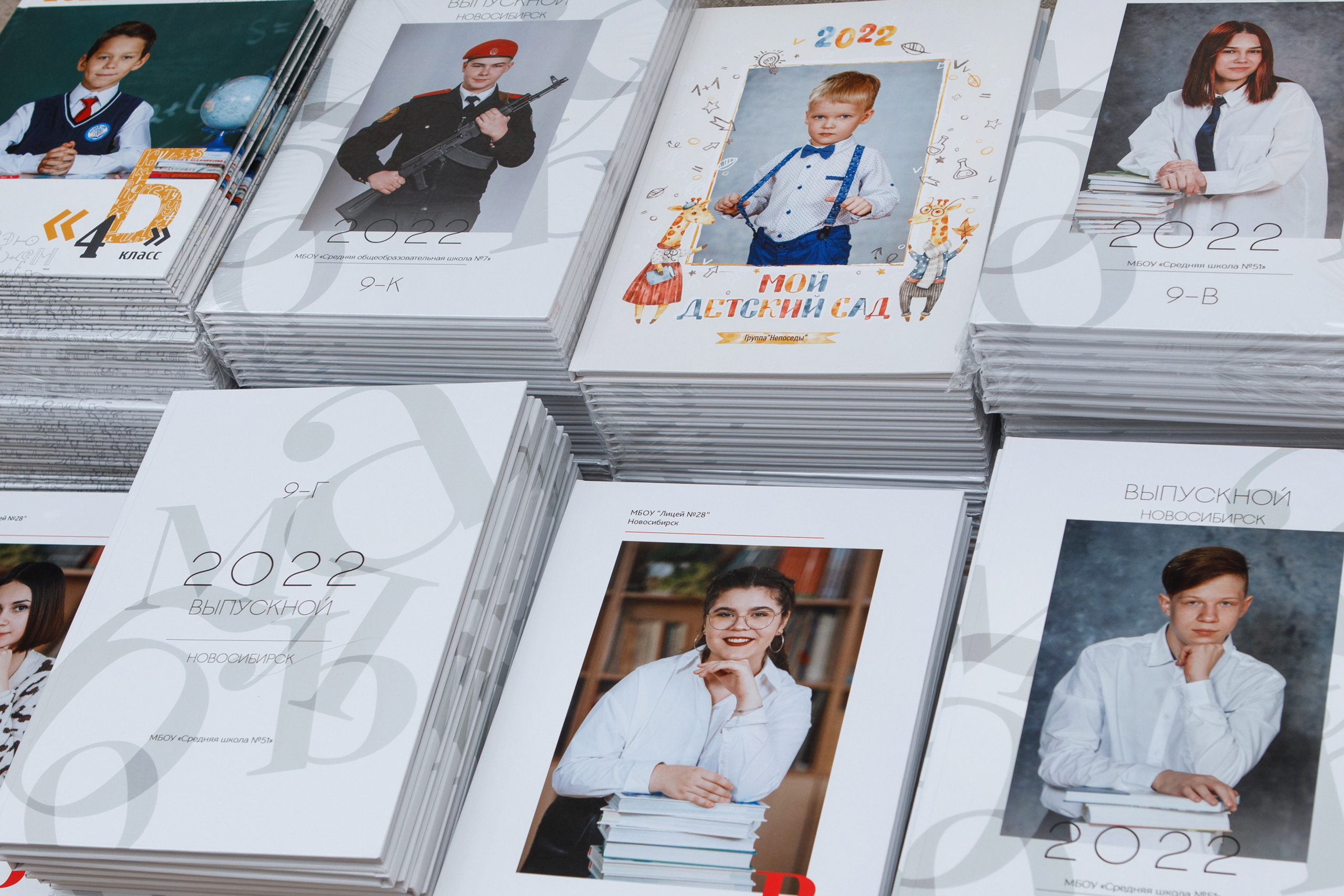 Цены. Фотомастерская Воробьевых