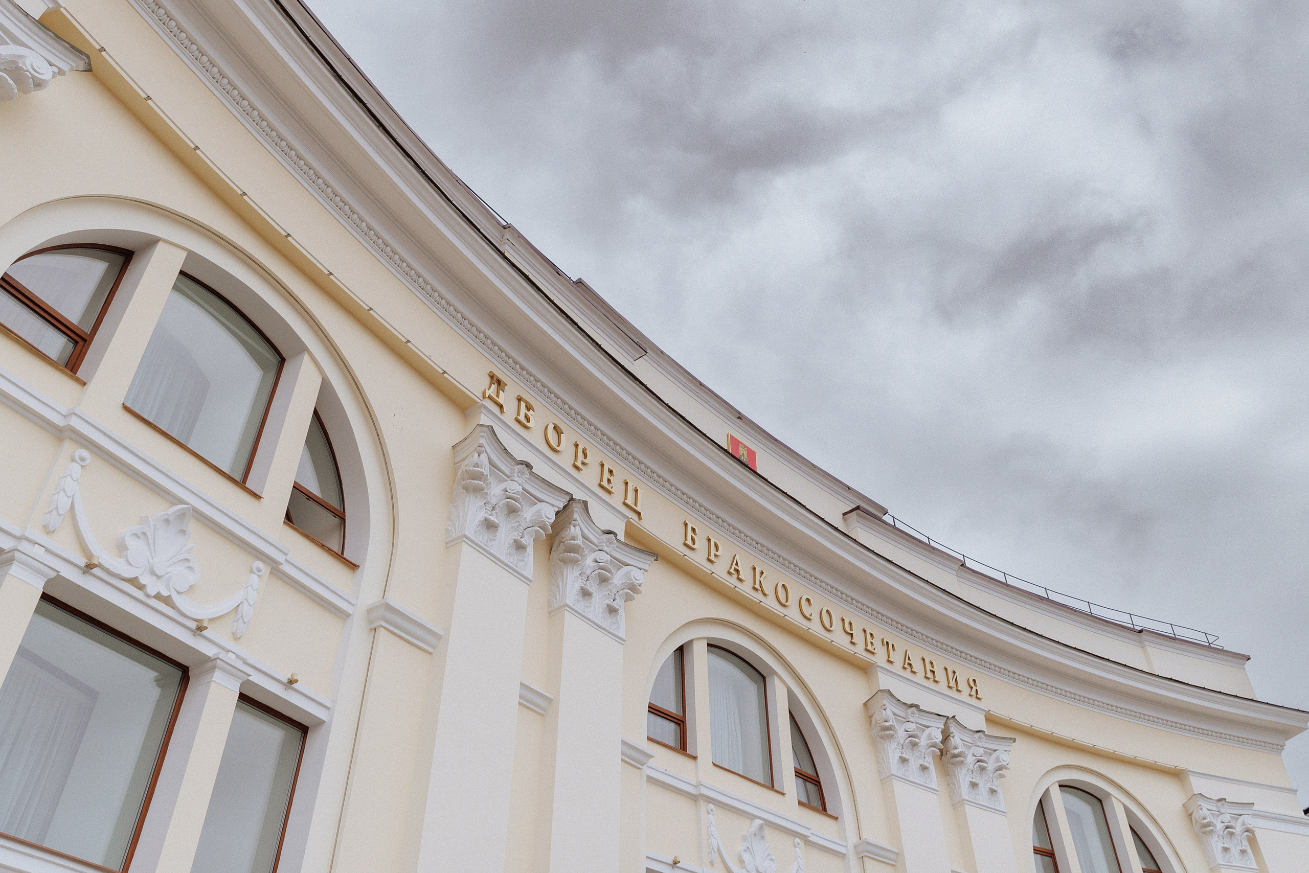 Места для фотосессии. Каплицкая Любовь — фотограф Тверь