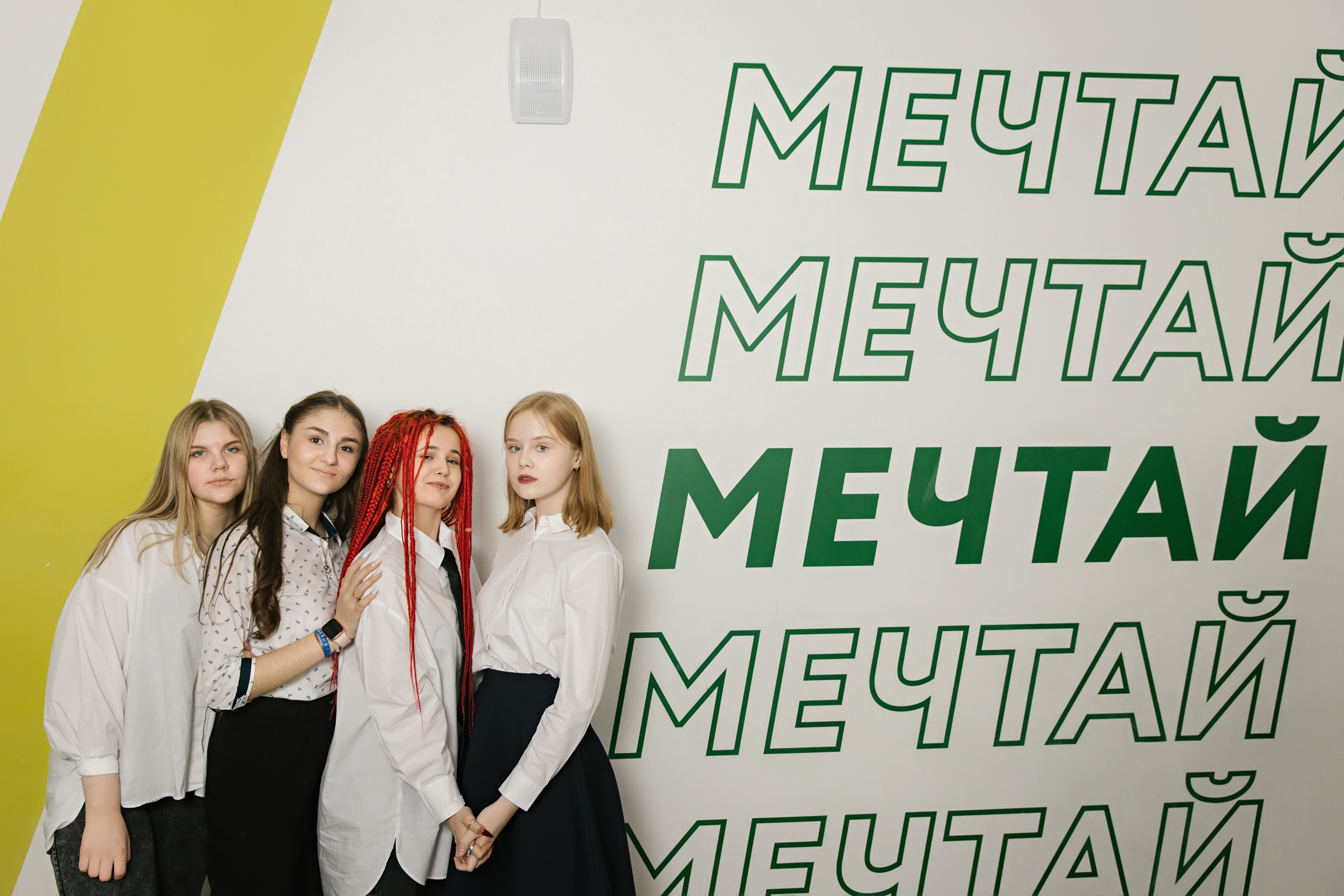 Школьная съемка и создание выпускных альбомов в Нижнем Новгороде