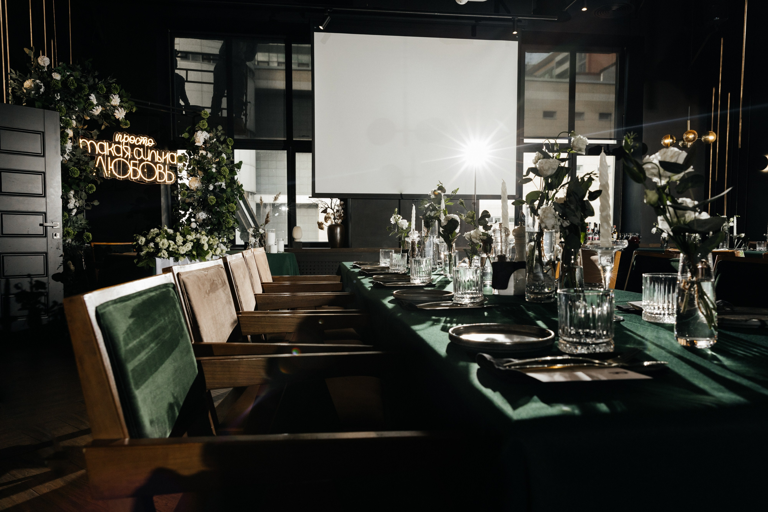 Свадебный и семейный фотограф в Нижнем Новгороде Светлана Челомбиева