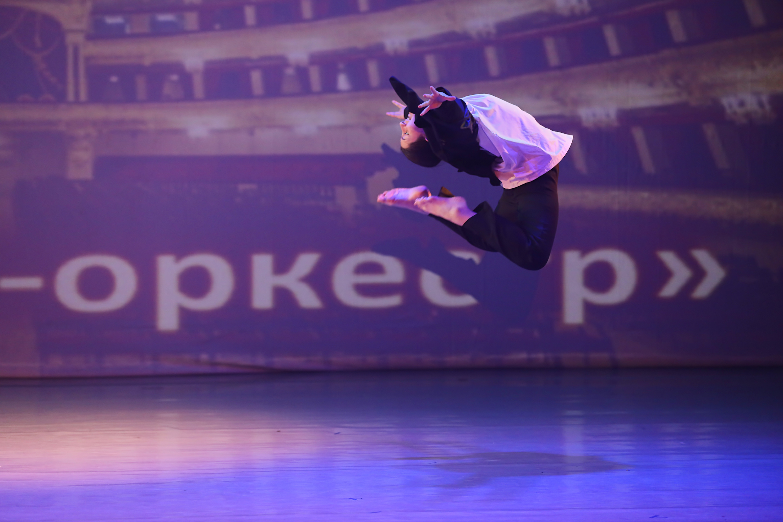 Услуги. Фотограф из Екатеринбурга Тёма Дубовцев