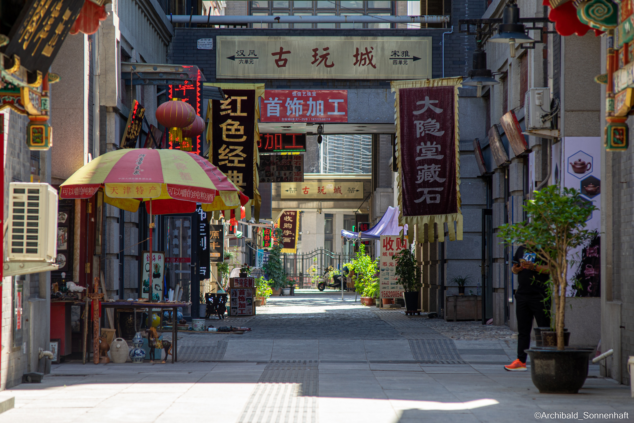 Photowalk. Photographer in Guangzhou, China. Archibald Sonnenhaft