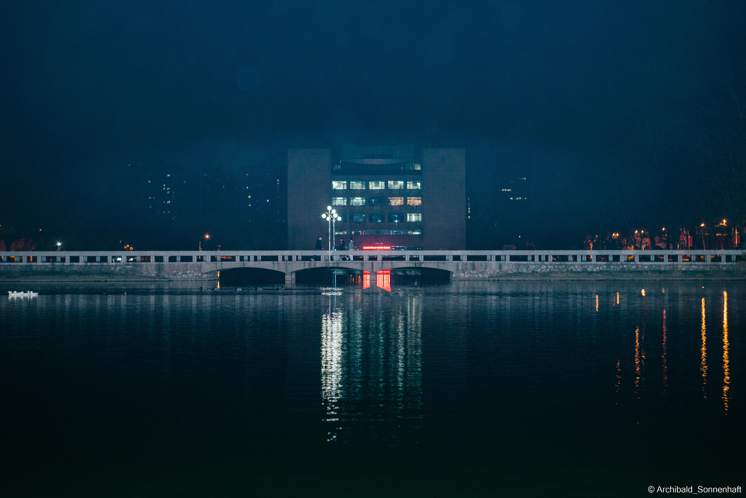 Evening walk around TJU. Photographer in Guangzhou, China. Archibald Sonnenhaft