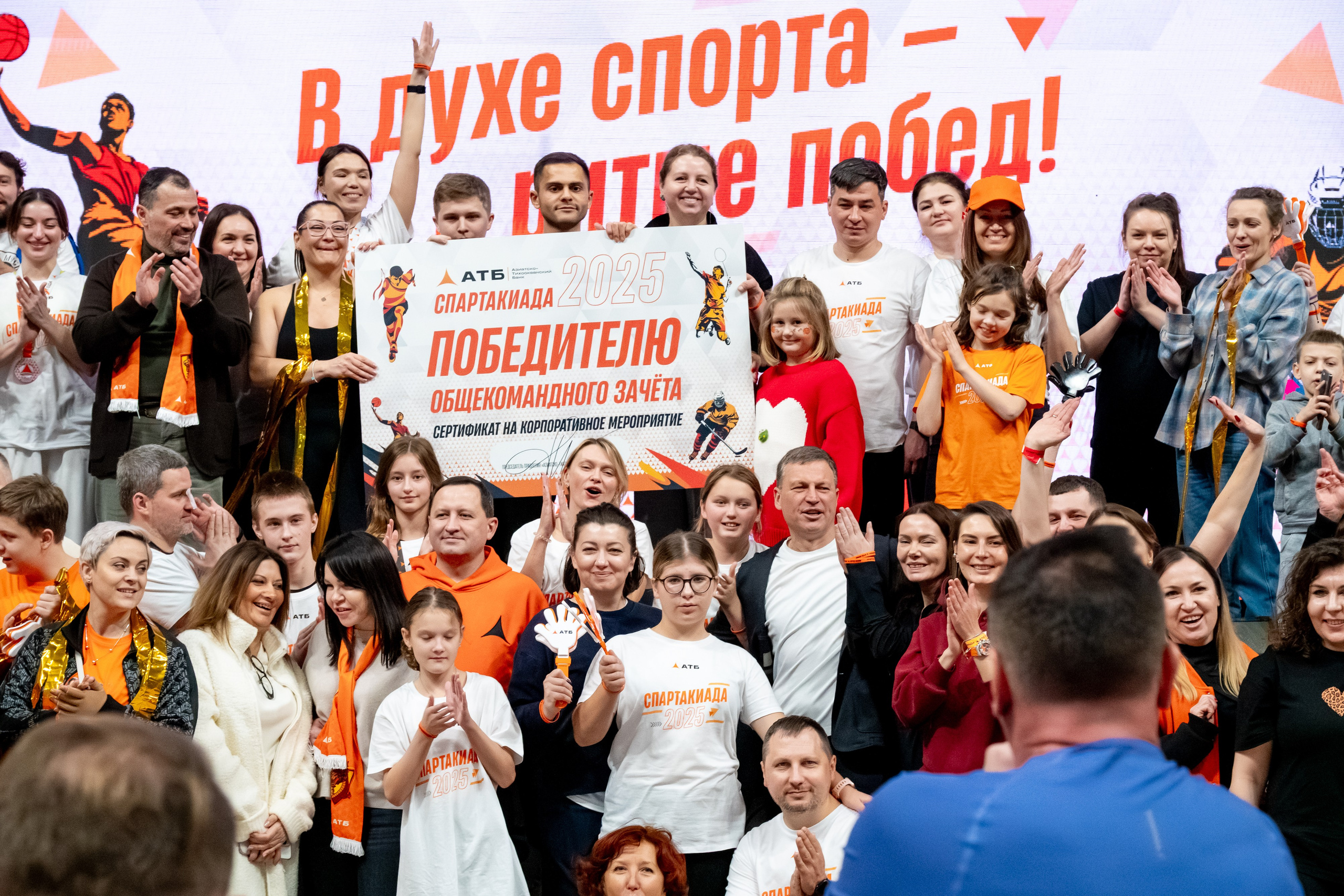 Егор Киселёв — спортивный фотограф