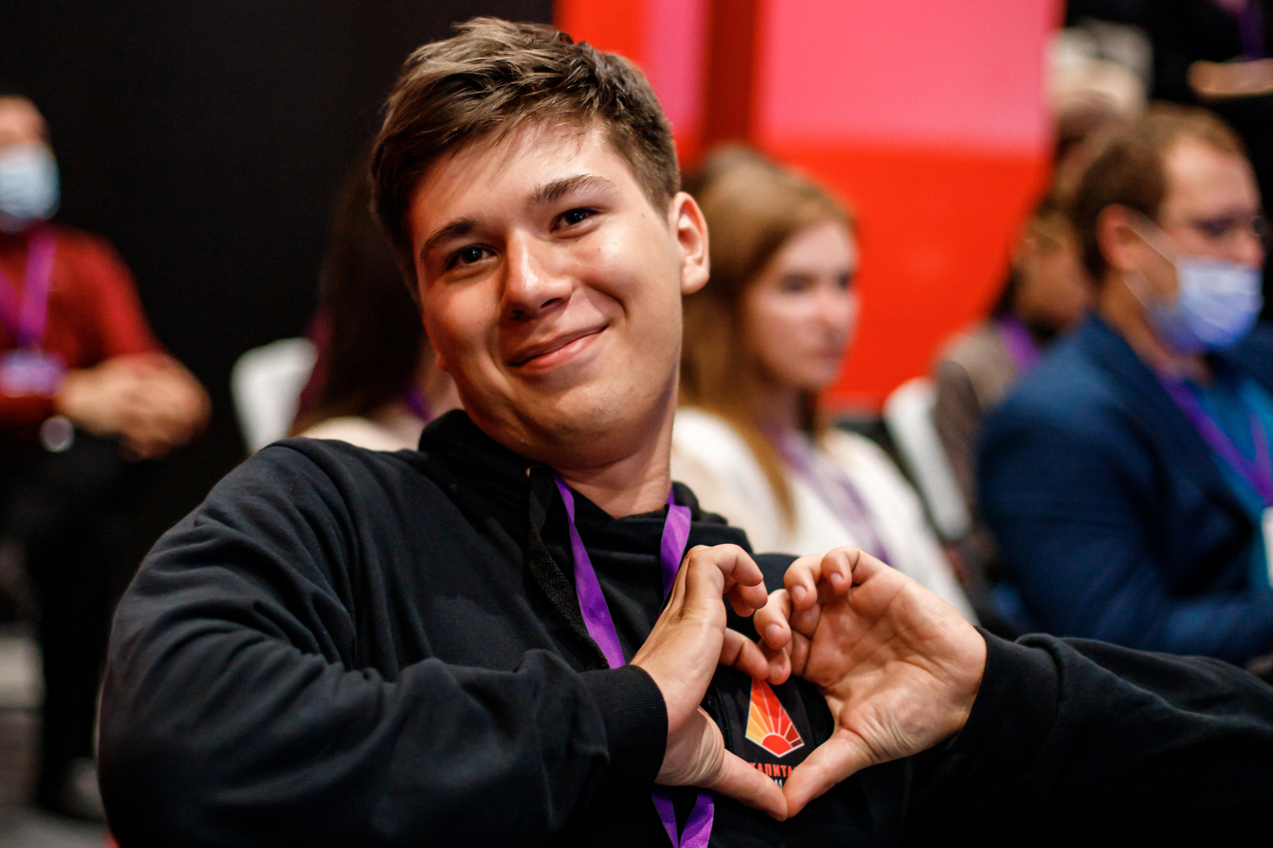 Услуги. Главная