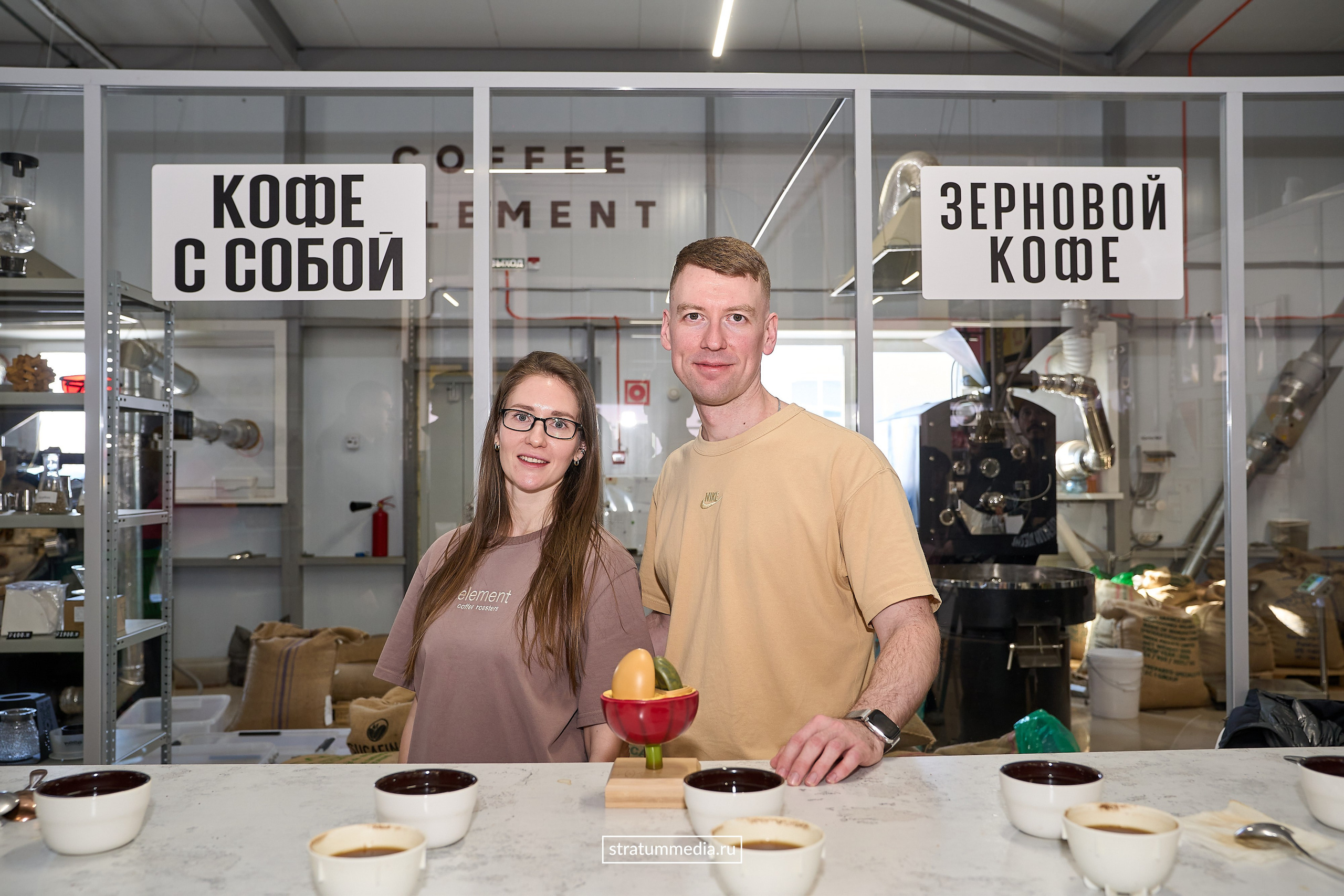 Дегустация новых сортов кофе от Coffee Element. Главная