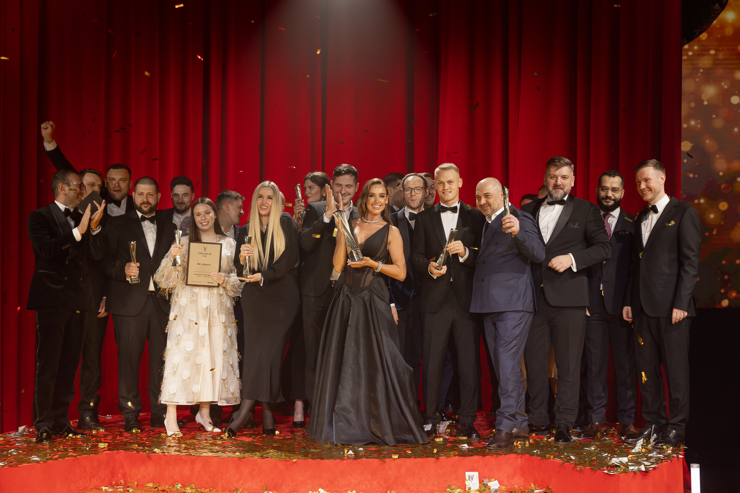 Мероприятия. Свадебный фотограф Колесников Антон