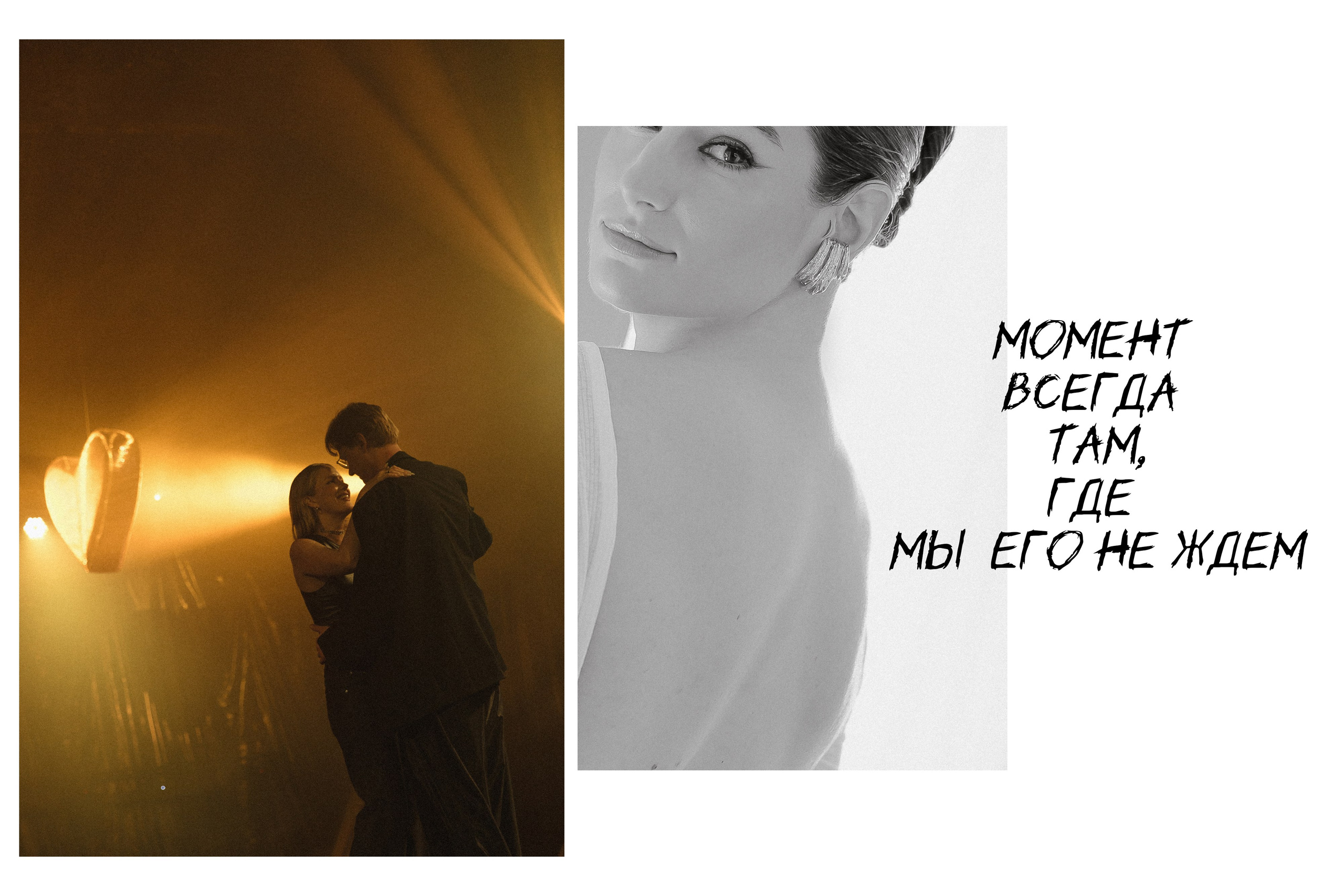 Свадебный фотограф Колесников Антон