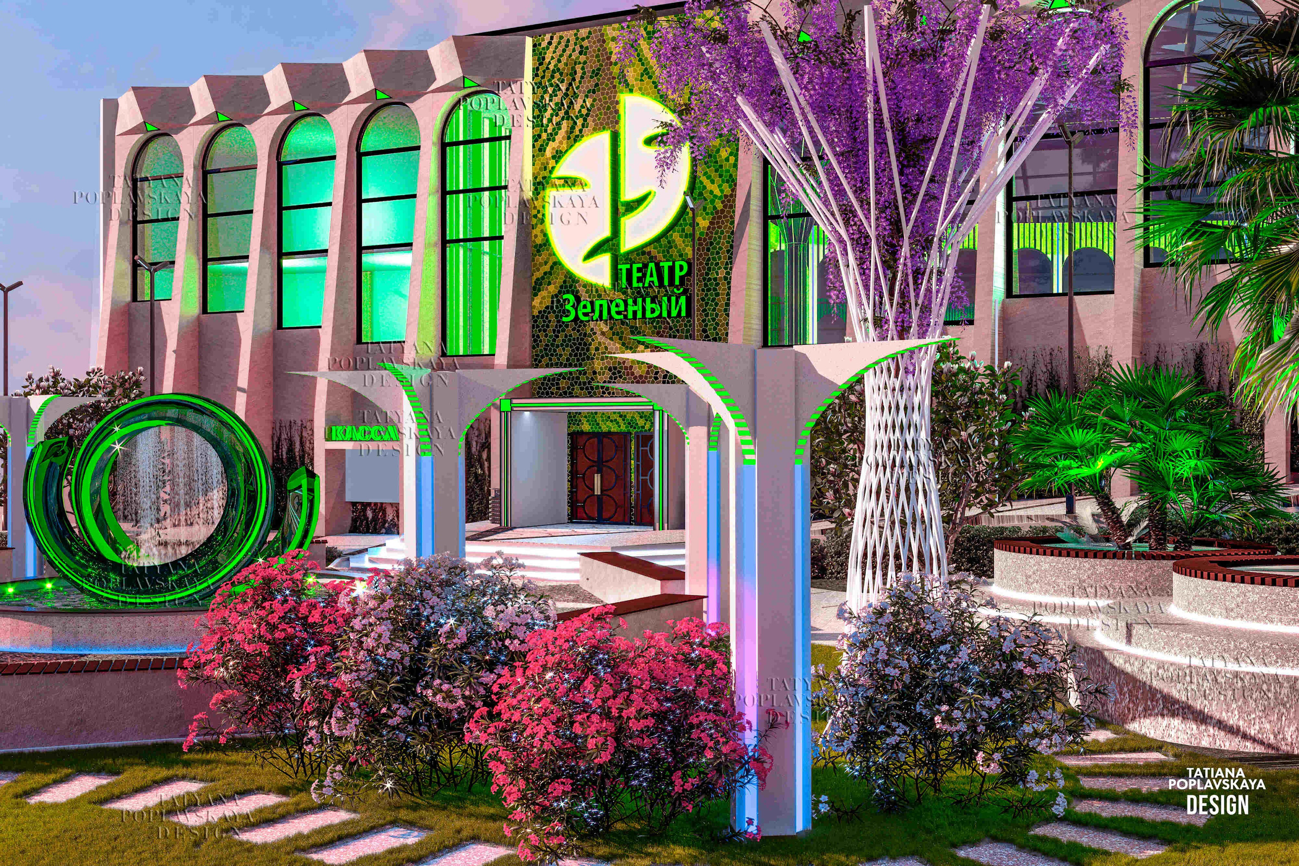 Реконструкция и благоустройство Зеленого Театра парка Ривьера Сочи. Интерьерный дизайнер в Сочи Поплавская Татьяна. Проектирование интерьеров и организация процесса ремонта