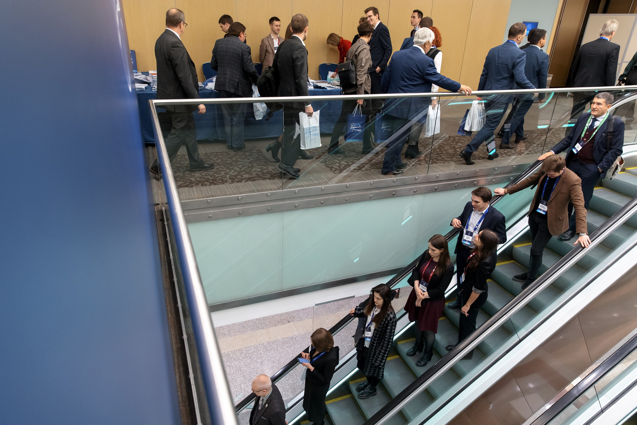 Примаковские чтения. Фото форума