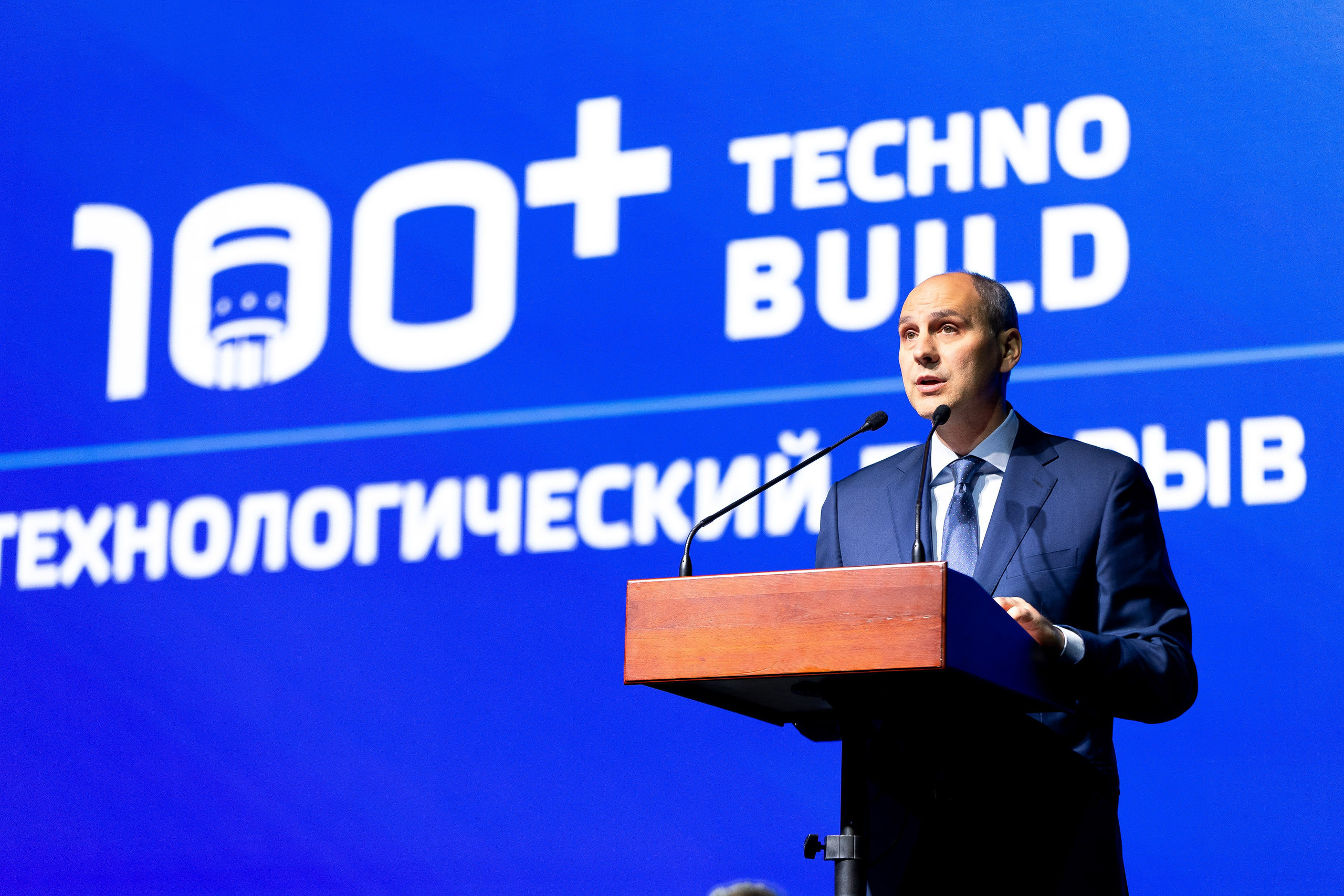 Репортажная съемка. Фотограф Родион Нарудинов