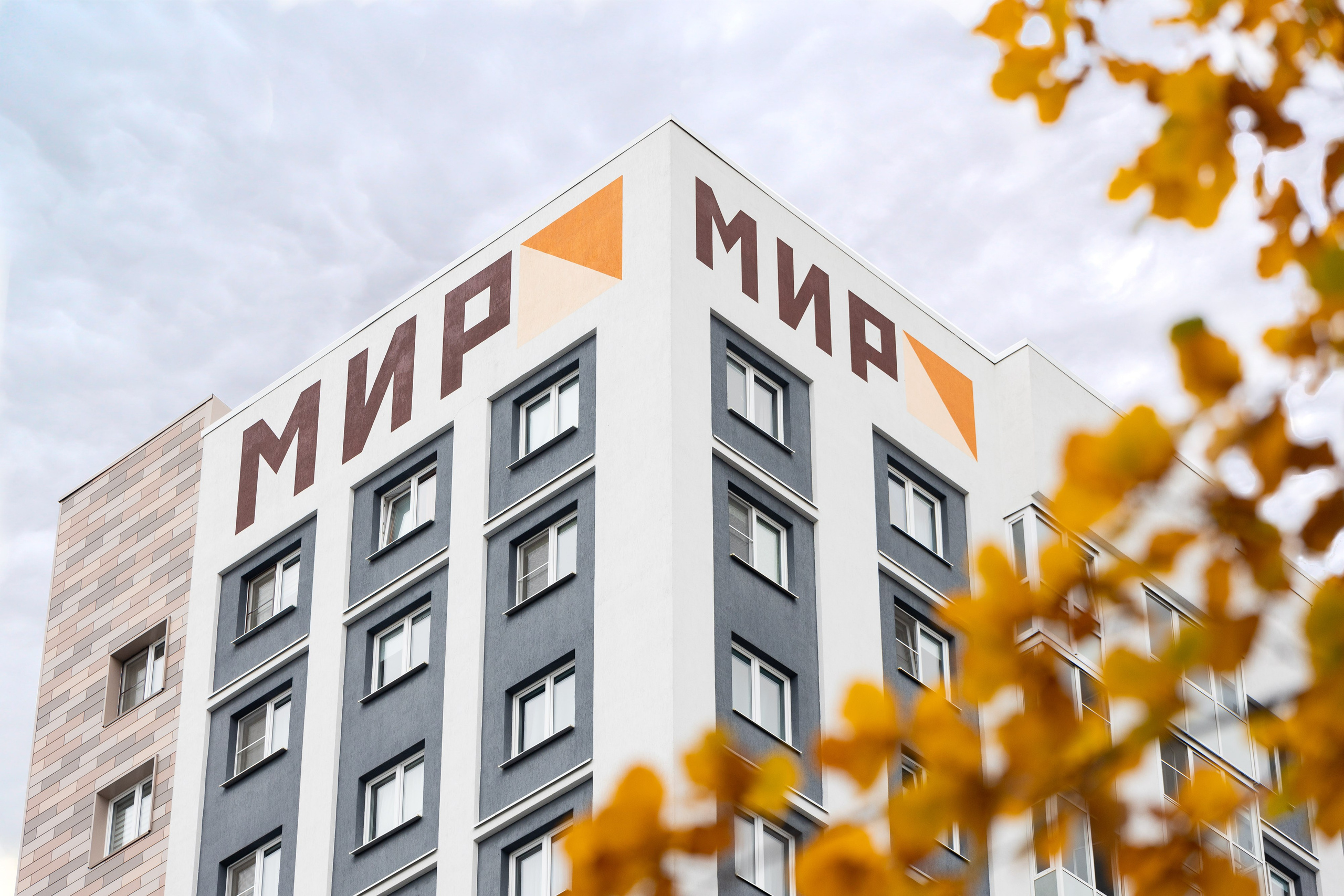 Съемка недвижимости. Фотограф Родион Нарудинов