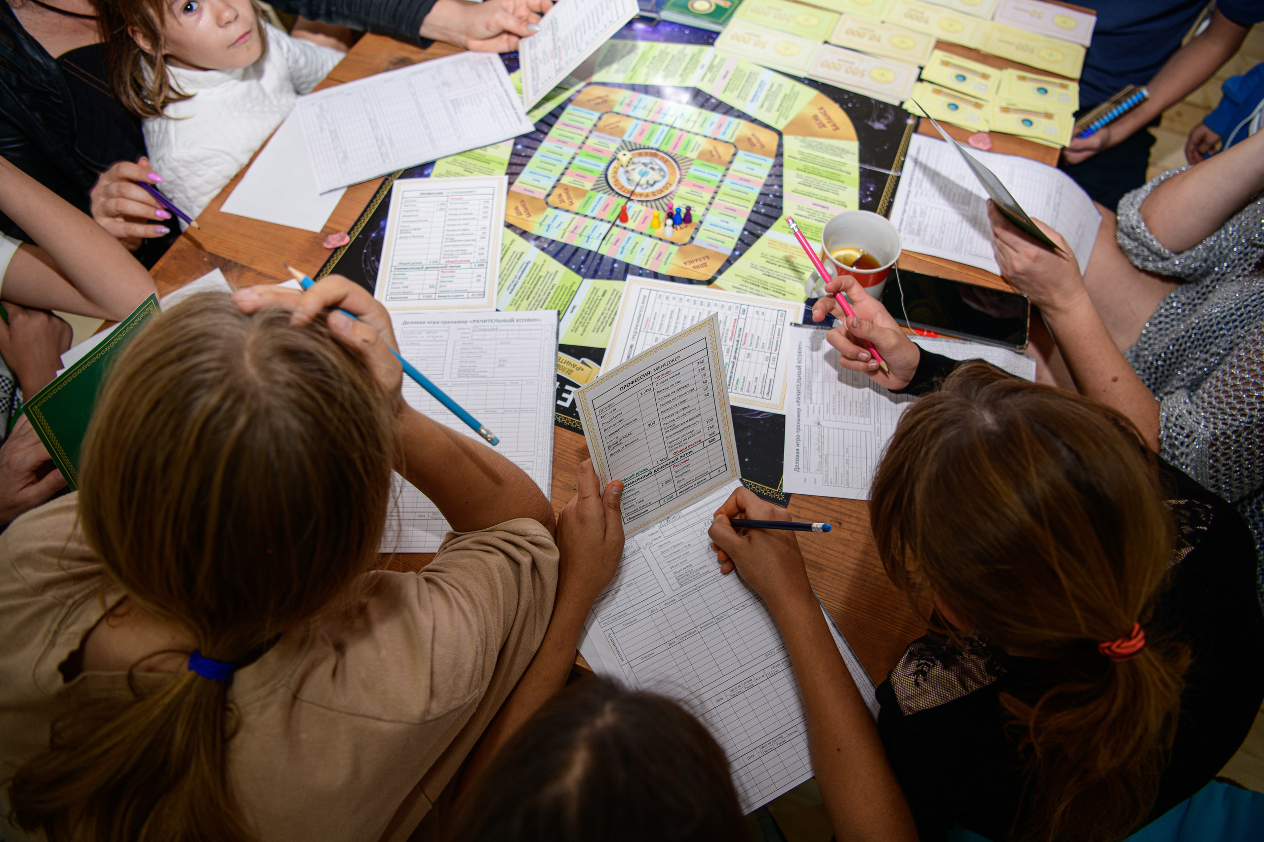 Сайт-приглашение на фестиваль трансформации