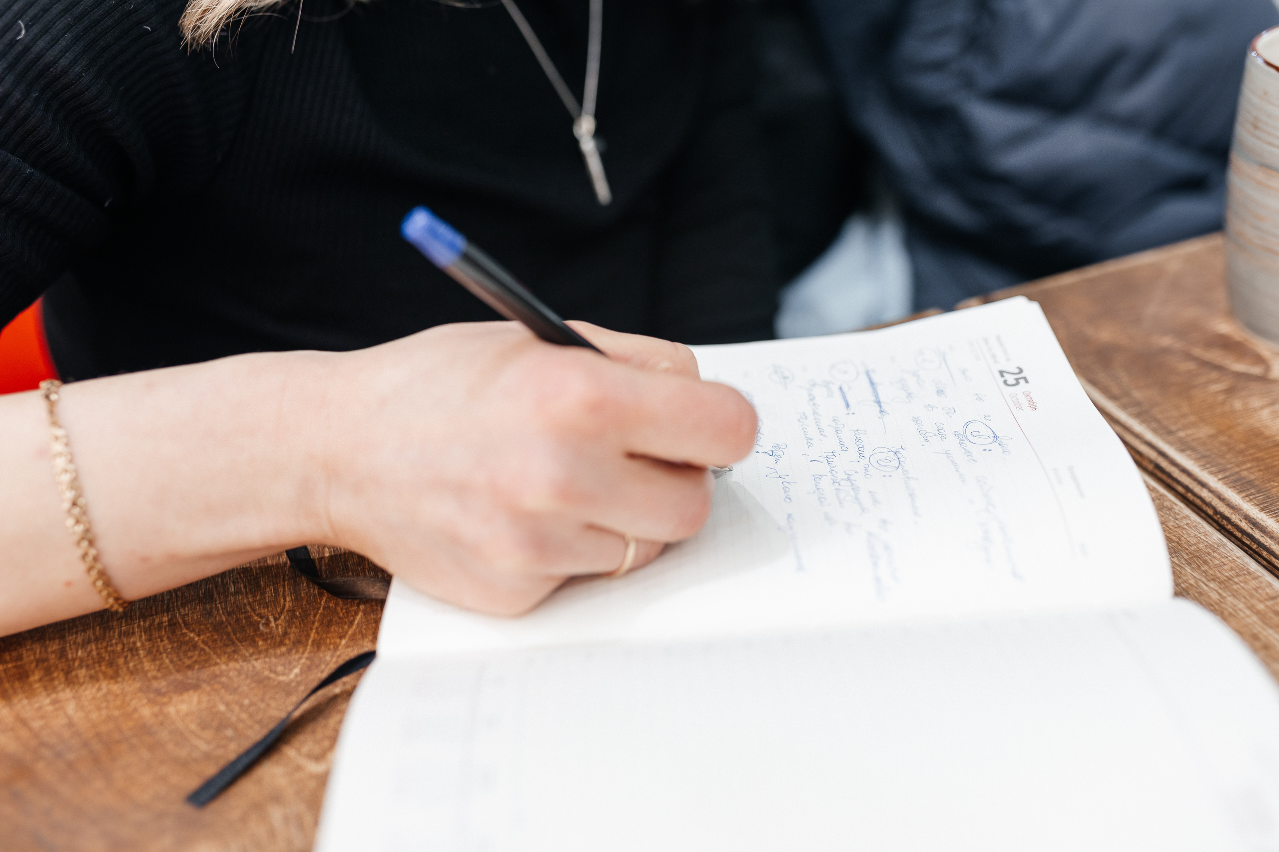 Стратегия роста. Фотограф Наталия Федосова, г. Москва. TG и Instagram @nataliya_raw