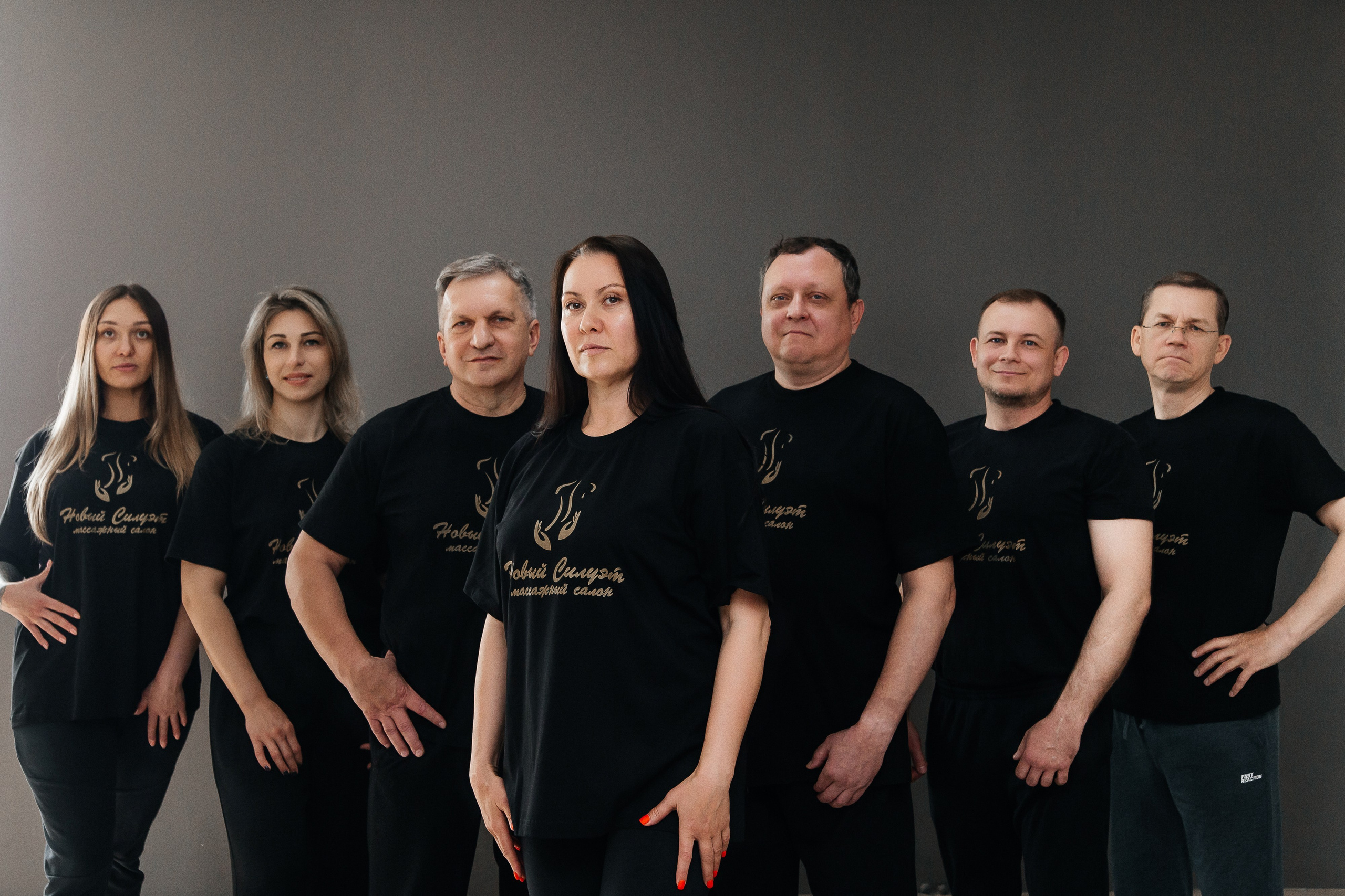 Съемка для массажного салона. Фотограф Ольга Кудрявцева. Профессиональная фотосъёмка в Калининграде