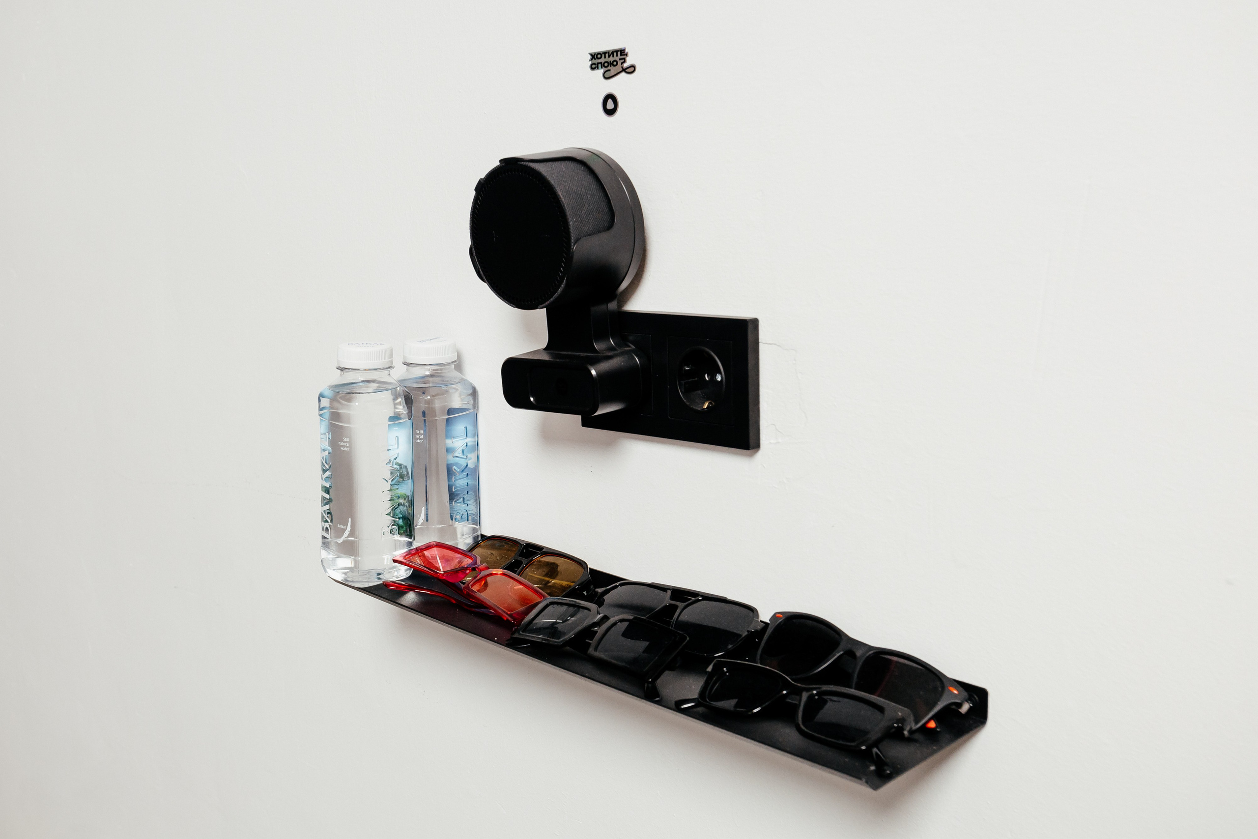 Фотостудия автопортрета Селфи в Ростове-на-Дону