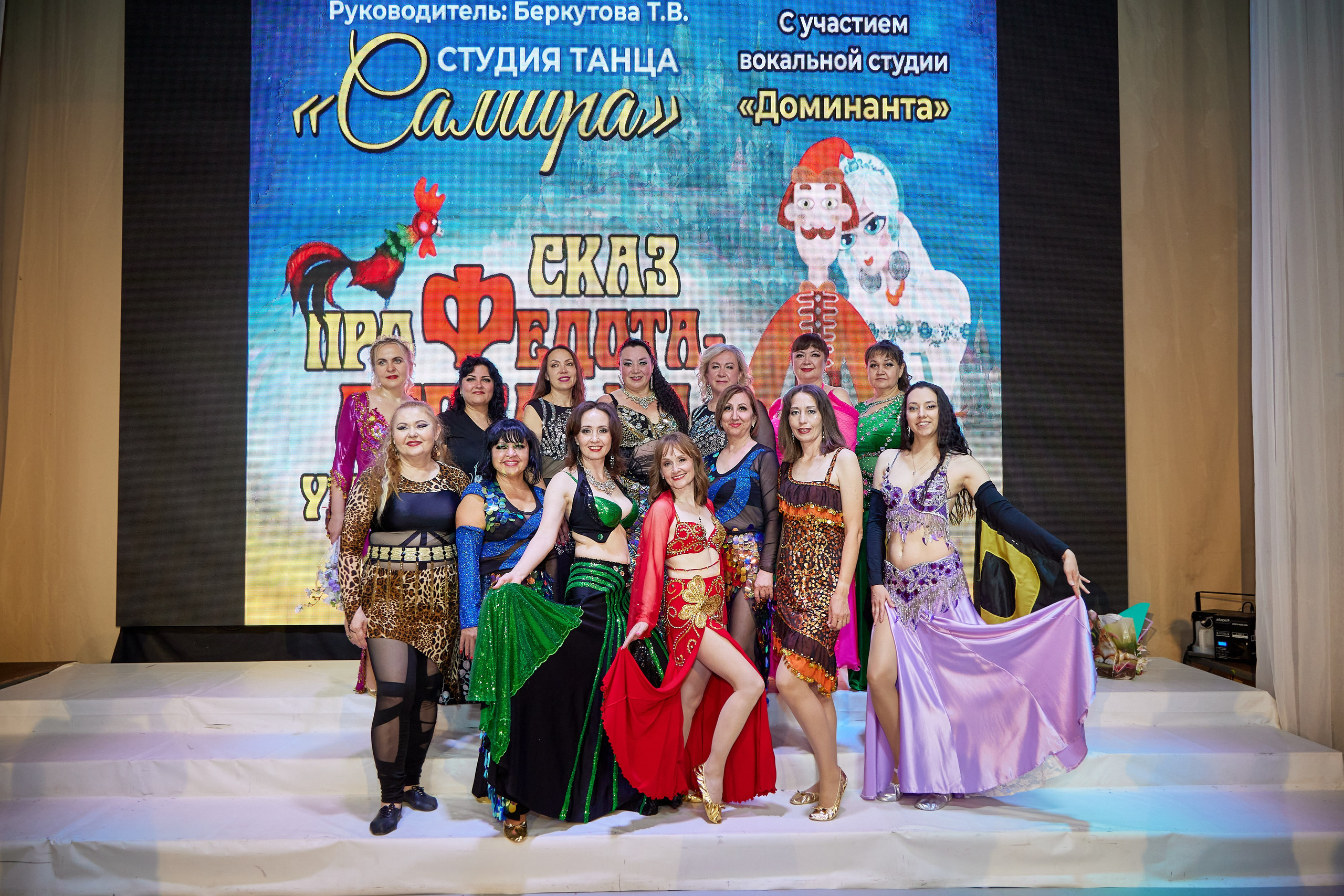 Тарифы, стоимость, цены, пакеты