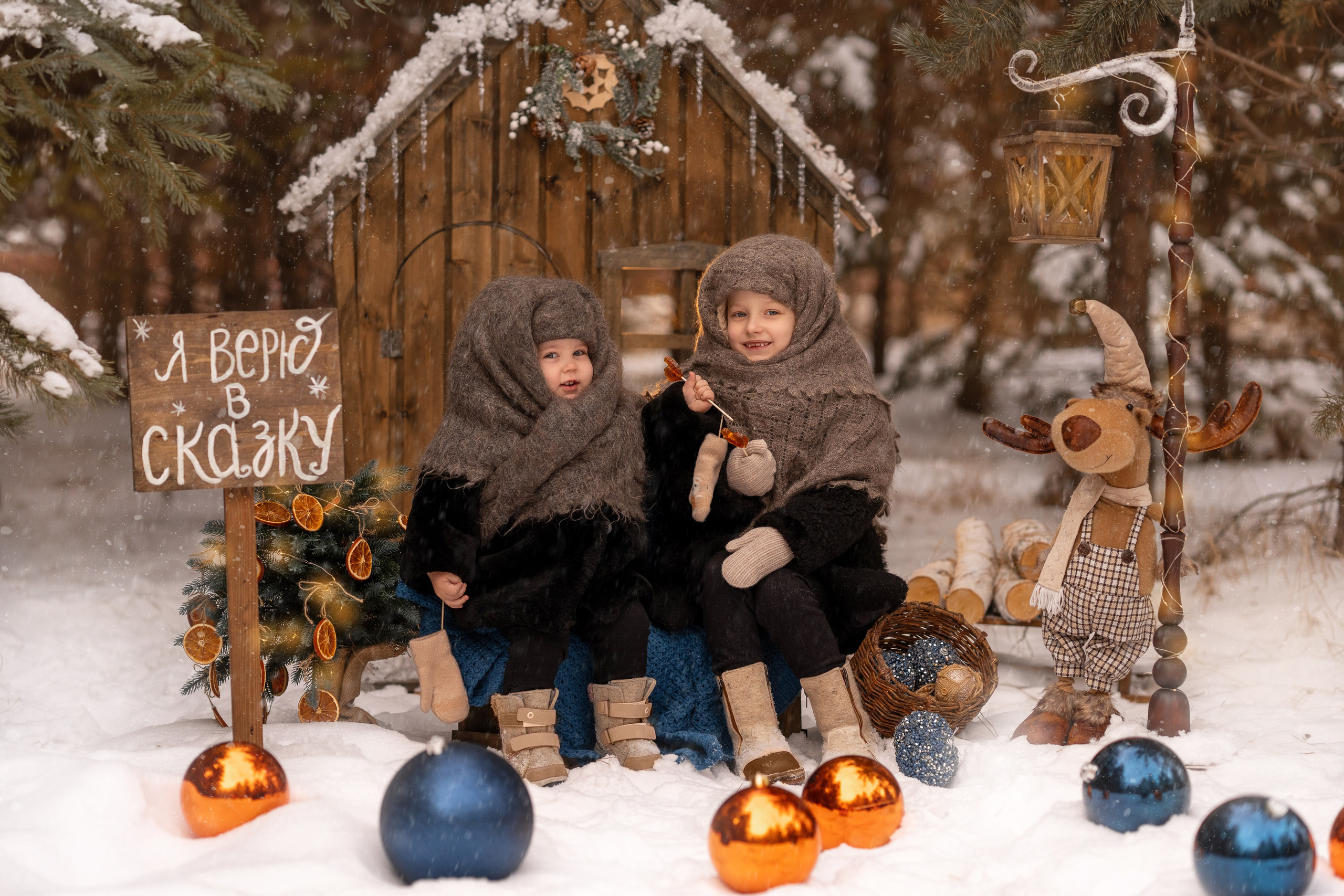 Детский новогодний фотодень. Семейный и детский фотограф в Селенгинске Екатерина Чупрова