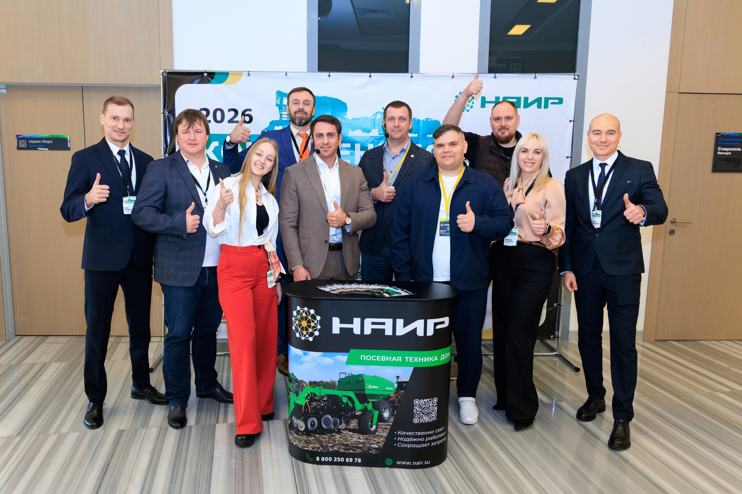Репортажная съёмка. Репортажный и свадебный фотограф Пятигорск и КМВ