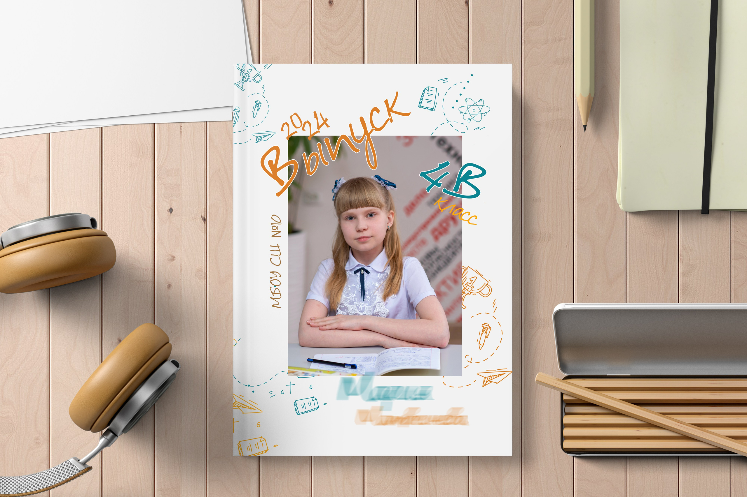 Выпускные альбомы и папки. Фотограф Иваново, Тейково Татьяна Гужва