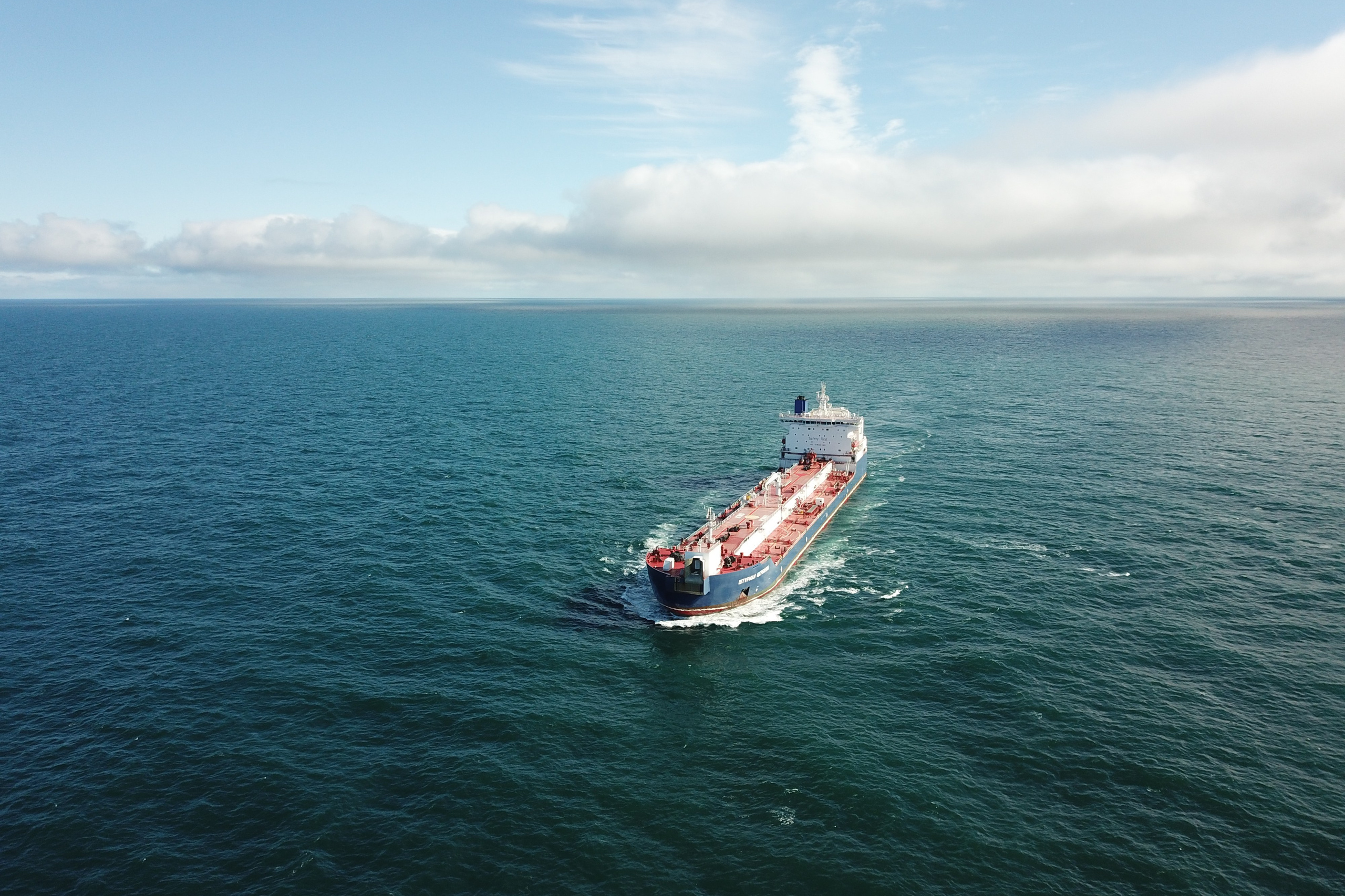 Главная. Главная