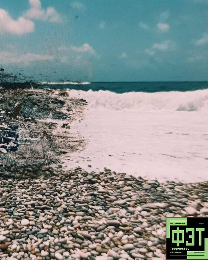 Альбом 21.12.25 проект ФЭТ