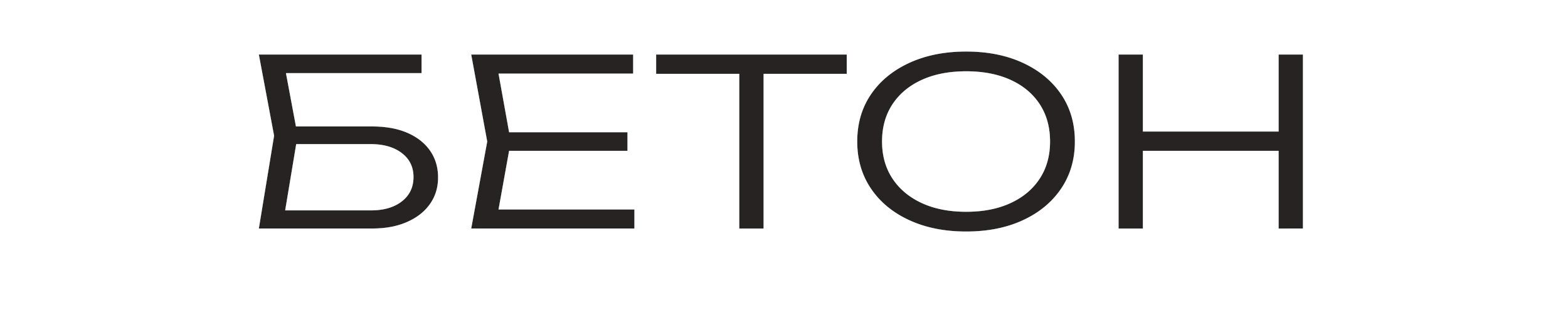 Зал БЕТОН в фотостудии СТРУКТУРА в г. Ижевск