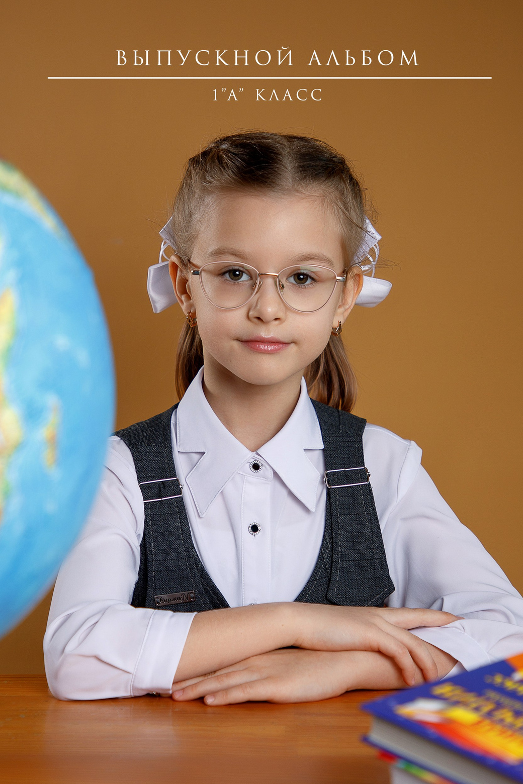 1-4 классы. Семейный и женский фотограф в Ростове-на-дону и Таганроге Мастерова Мария