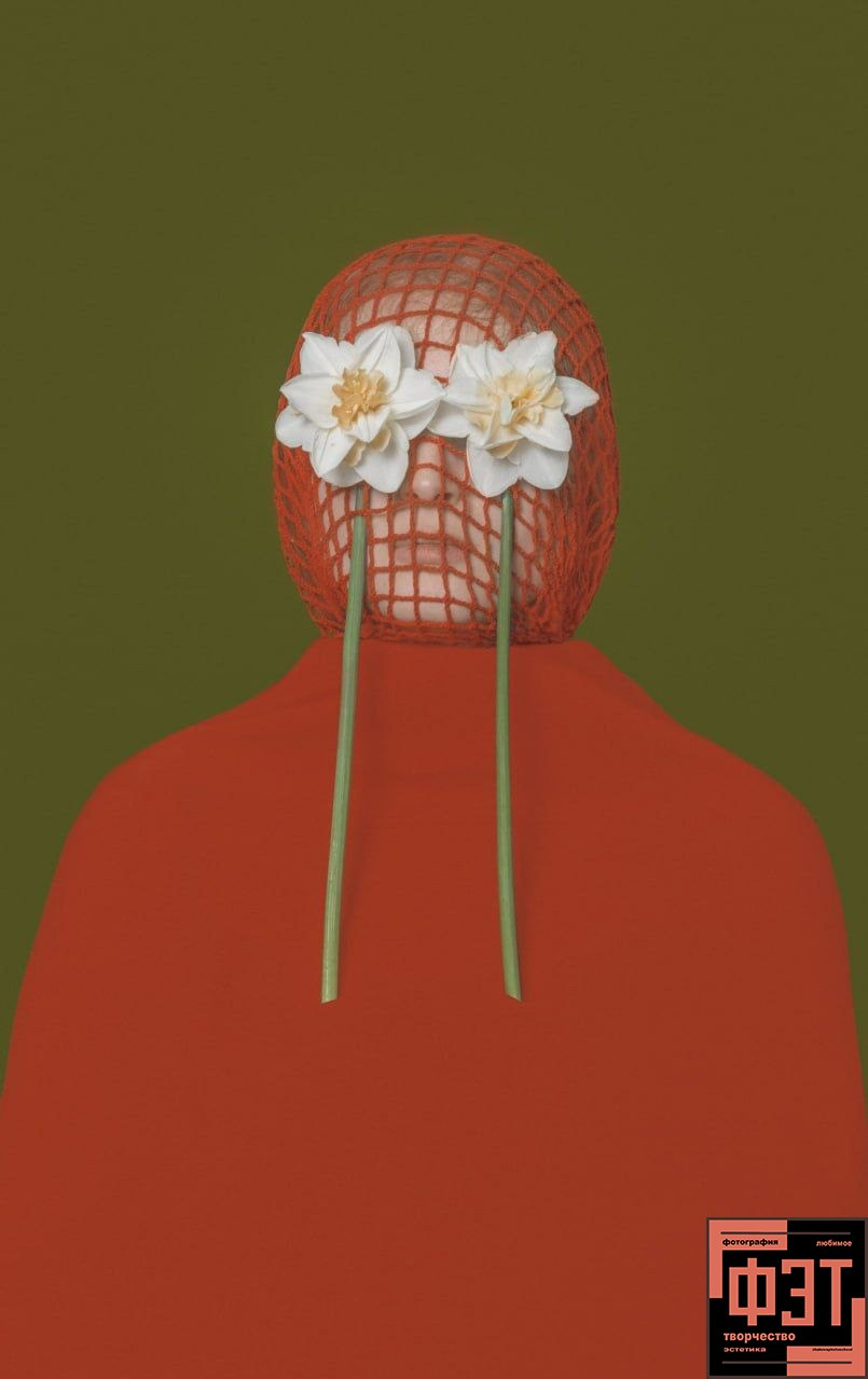 Альбом 10.05.25 в рамках ФЭТ