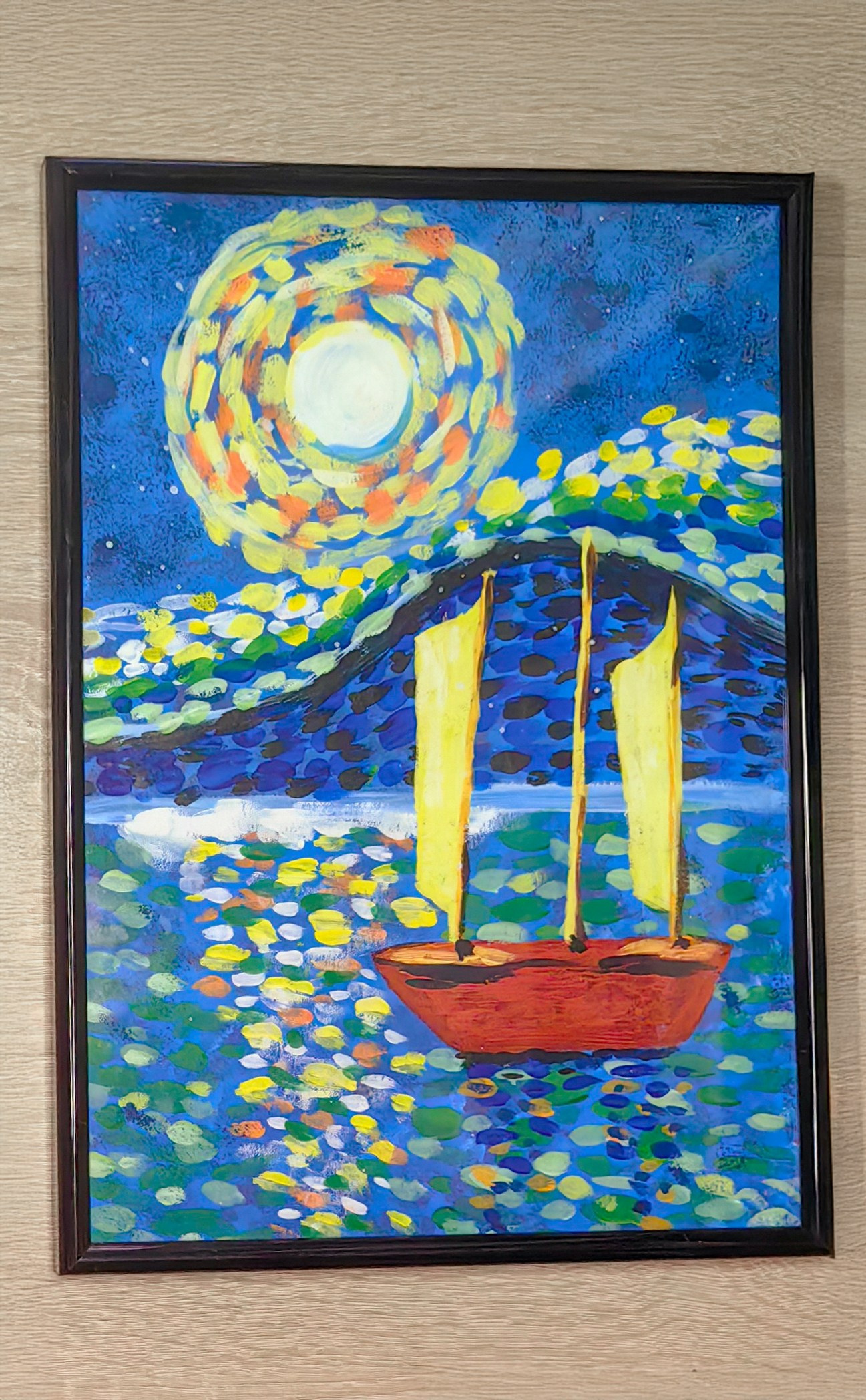 Благотворительная ярмарка