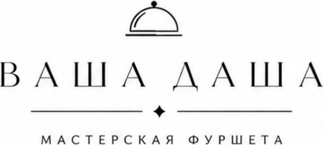 vashadasha.wfolio.pro