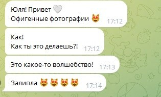 Контентная съемка для студии «Маюра». Фотограф в Барнауле Юлия Александрова