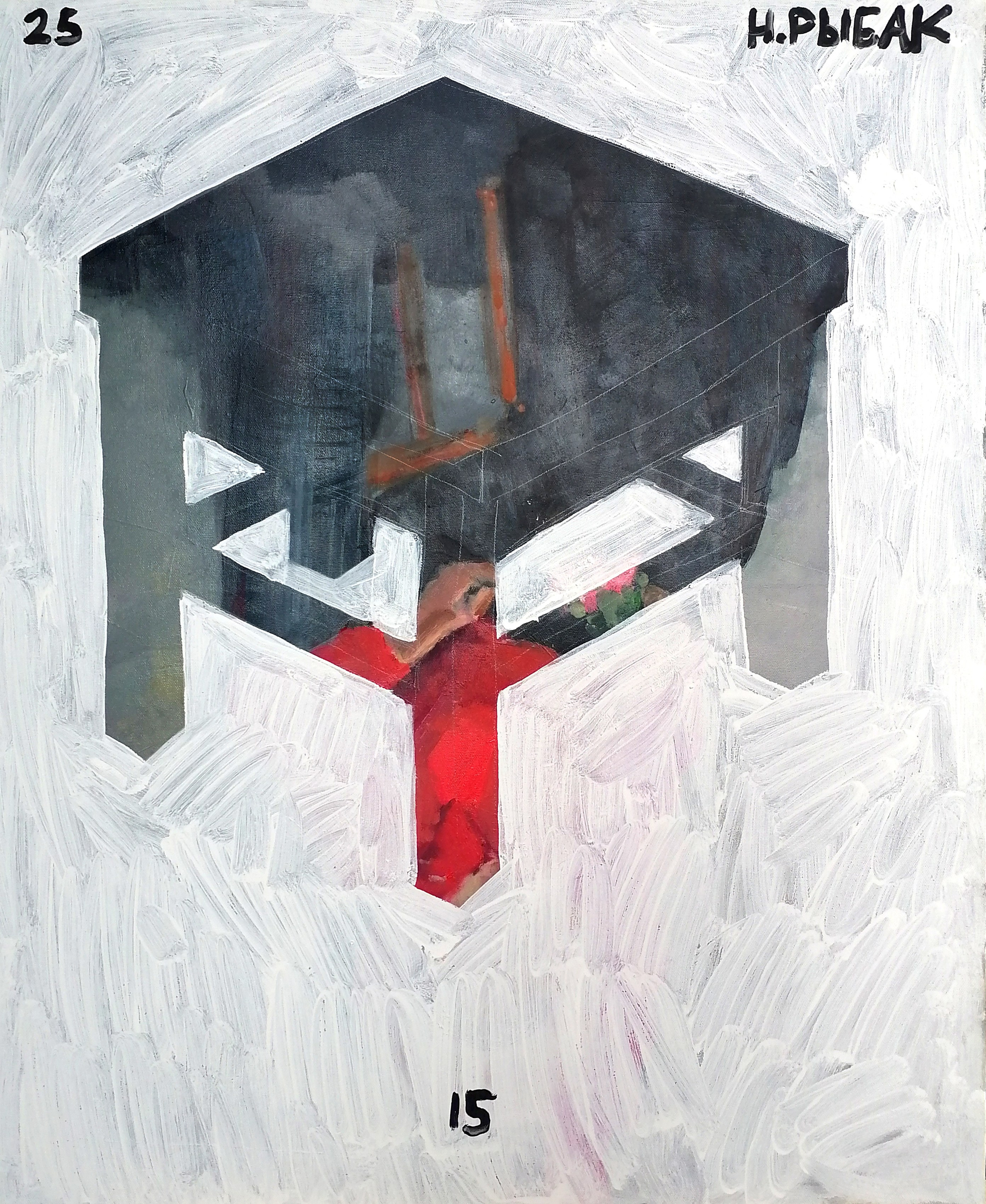 Табуретки на холстах. Художник Рыбак Николай