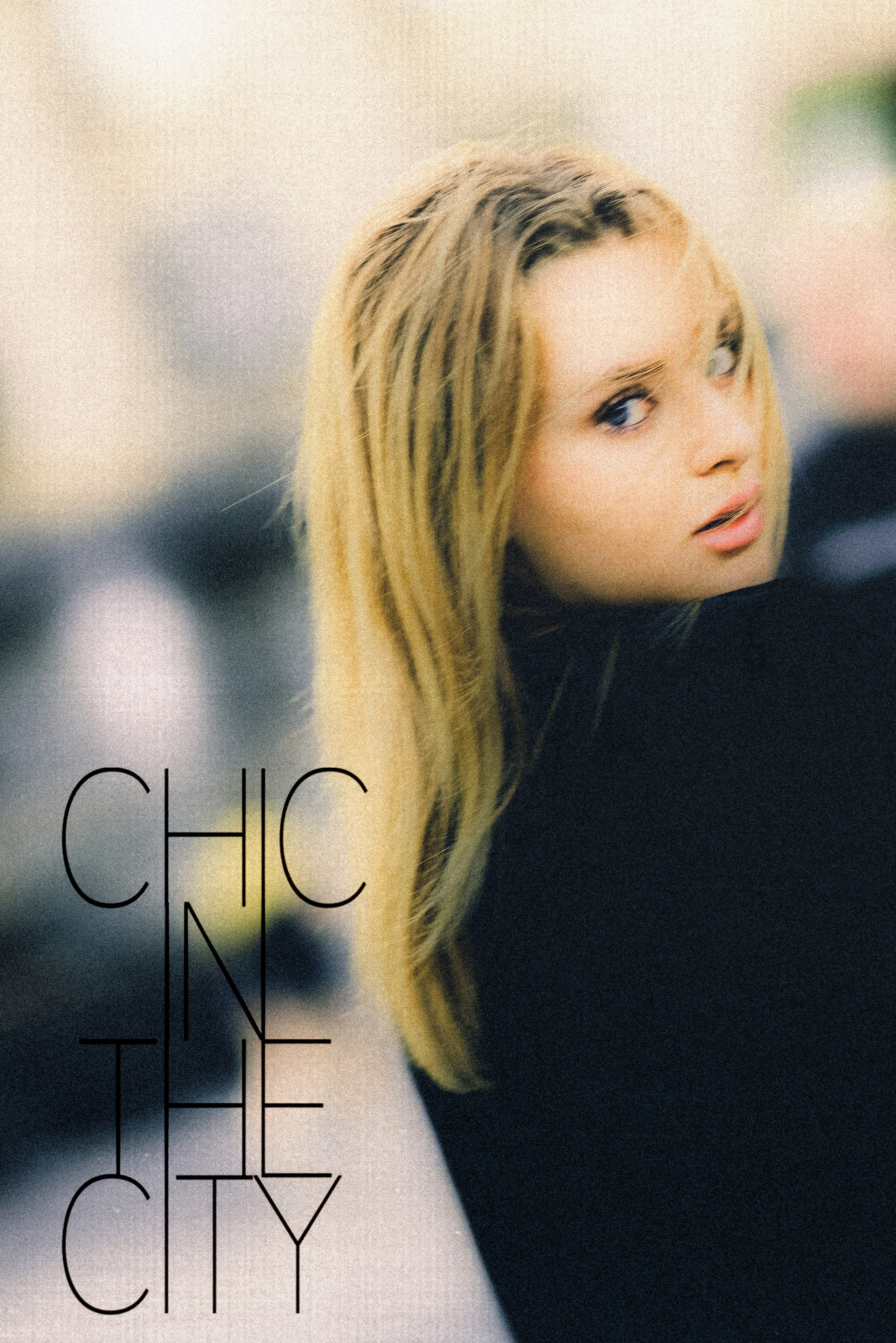 Портретный фотограф в Москве Прошина Полина