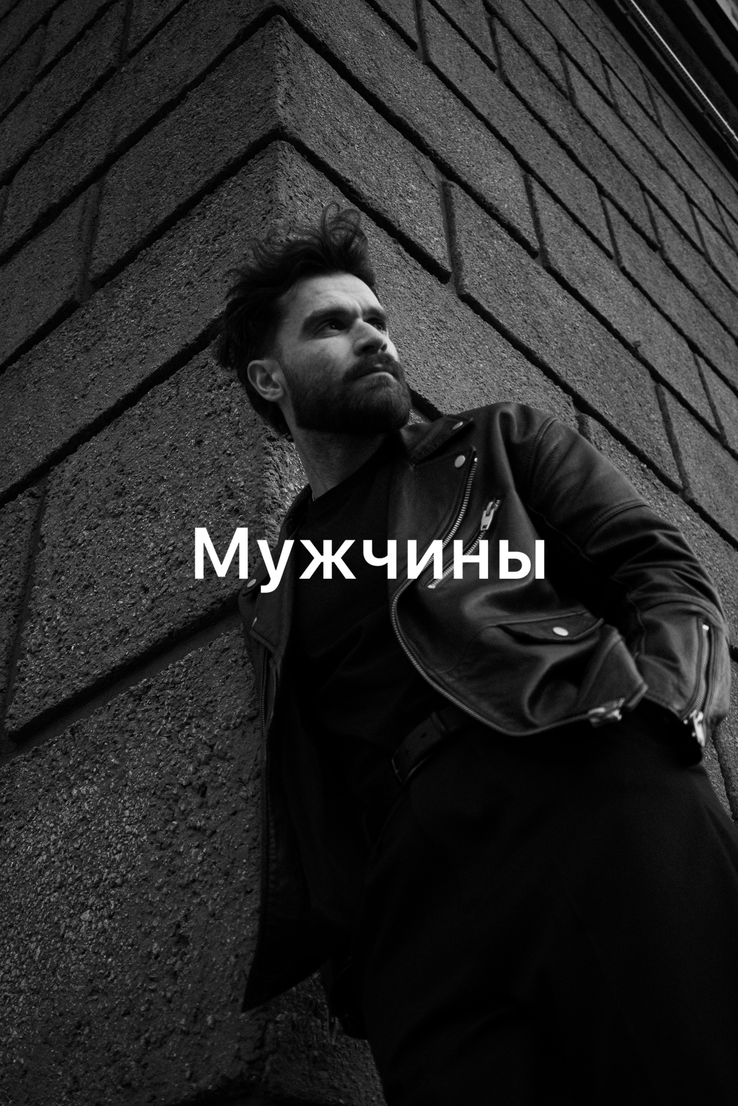 Фотограф в Красноярске Александра Викулова