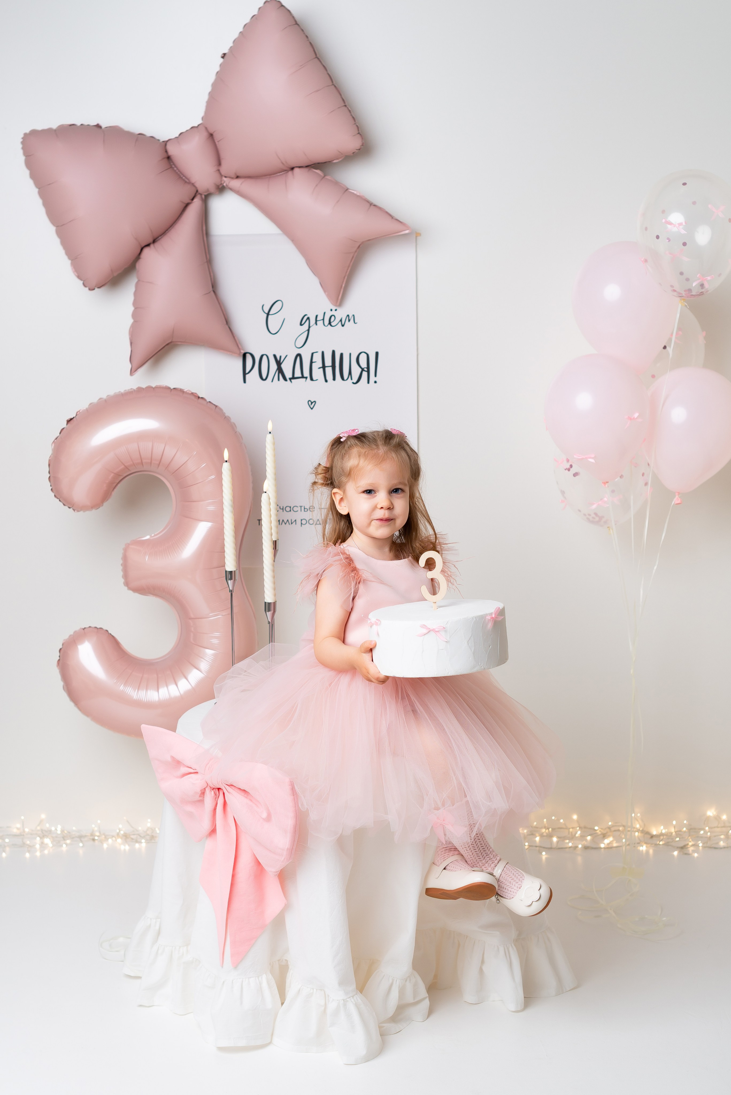 Стоимость детской фотосессии Краснодар. Детская фотостудия «Мандаринка» | Детский фотограф Краснодар