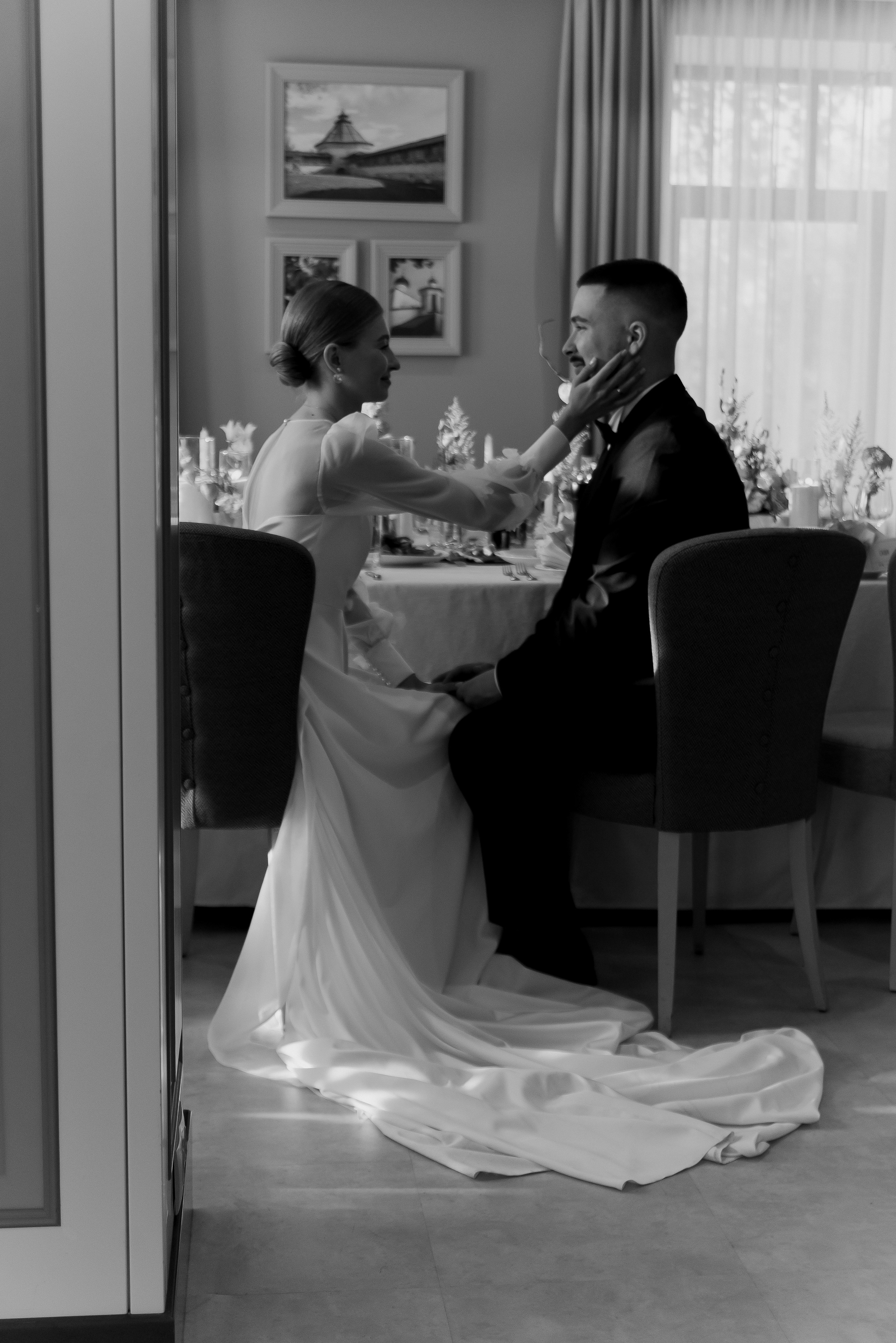 Артём и Диана