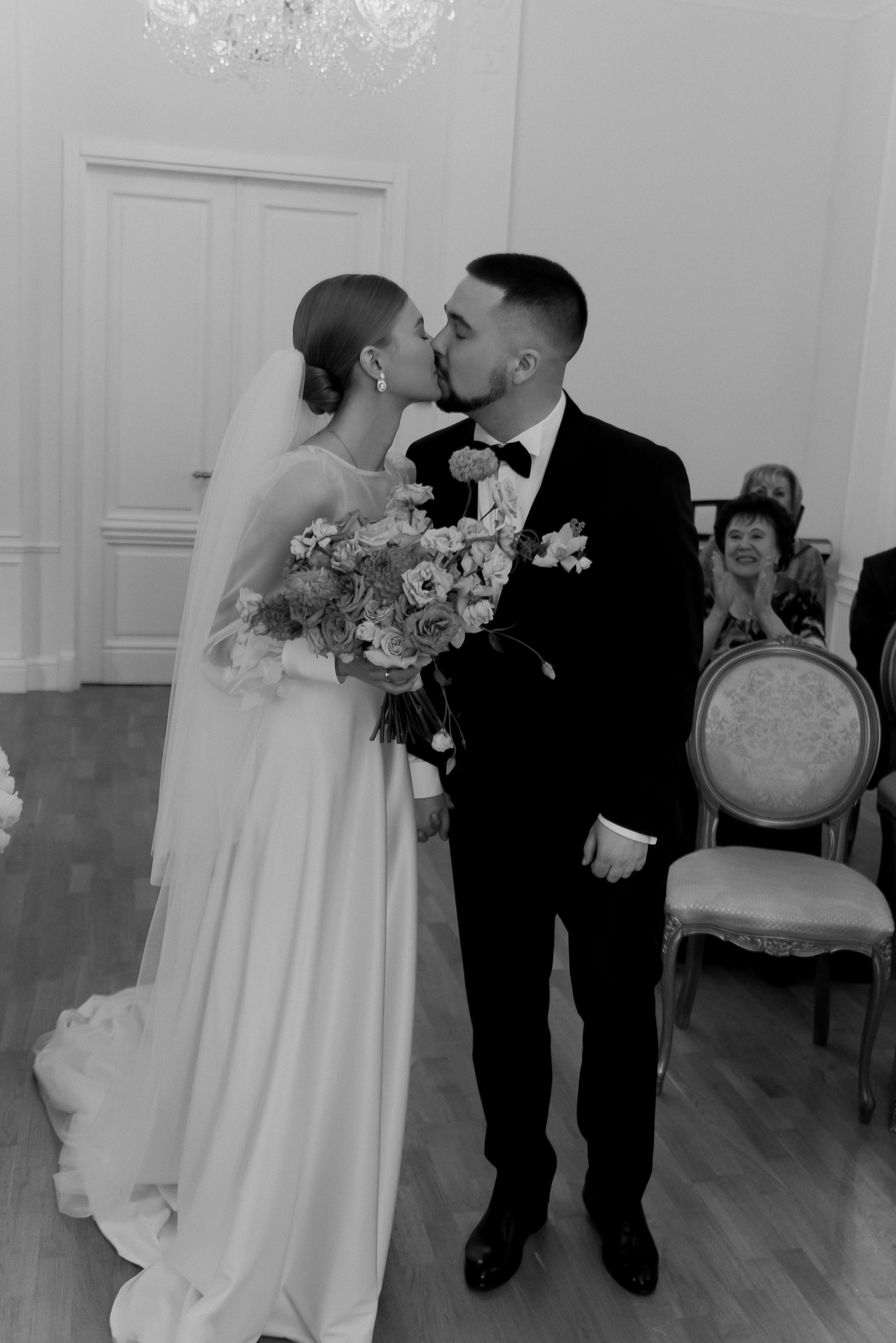 Артём и Диана